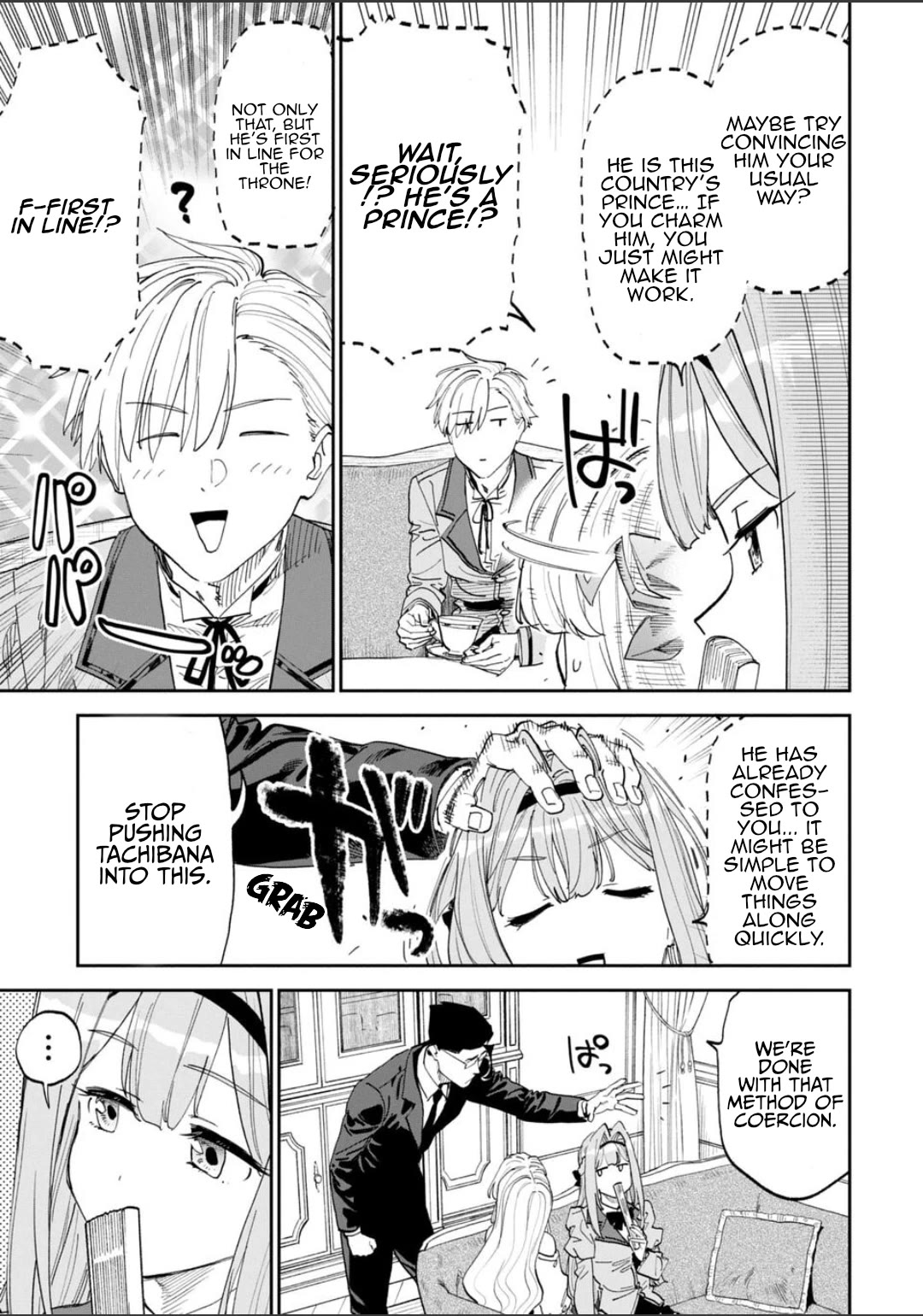 Fantasy Bishoujo Juniku Ojisan to chapter 225 page 9