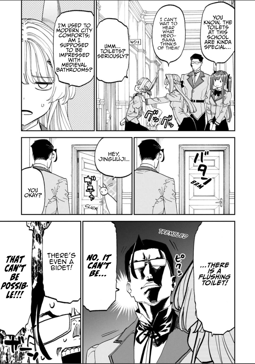 Fantasy Bishoujo Juniku Ojisan to chapter 226 page 5