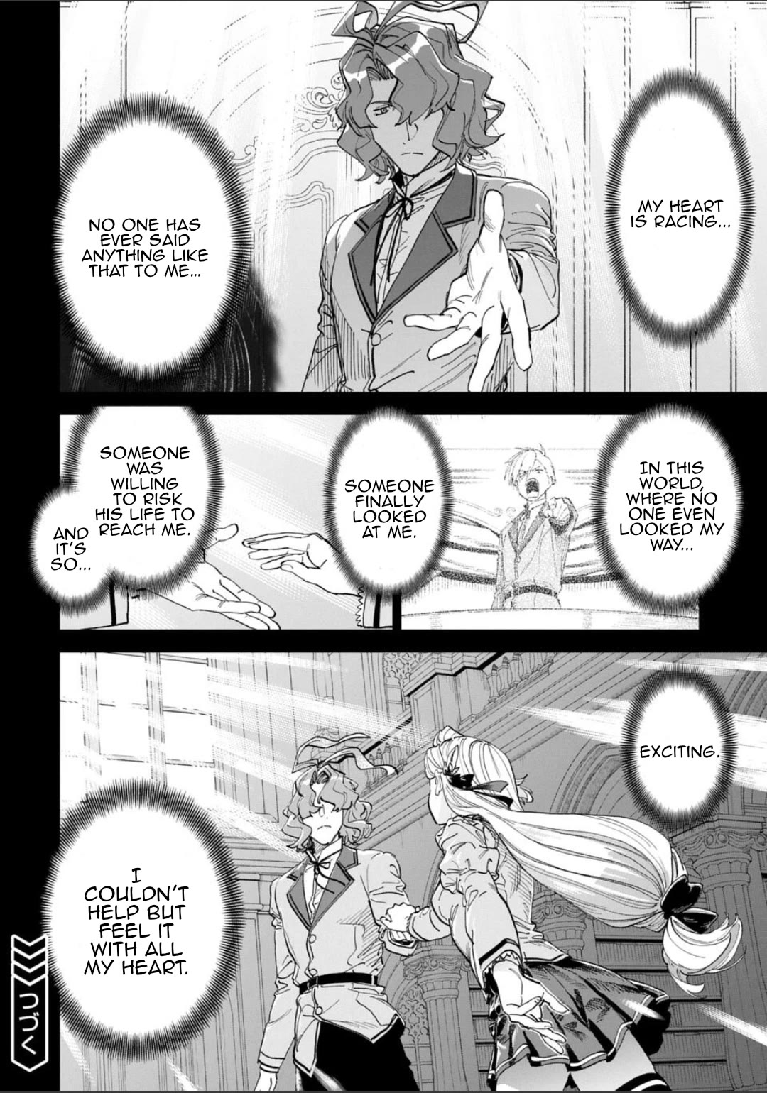 Fantasy Bishoujo Juniku Ojisan to chapter 227 page 16