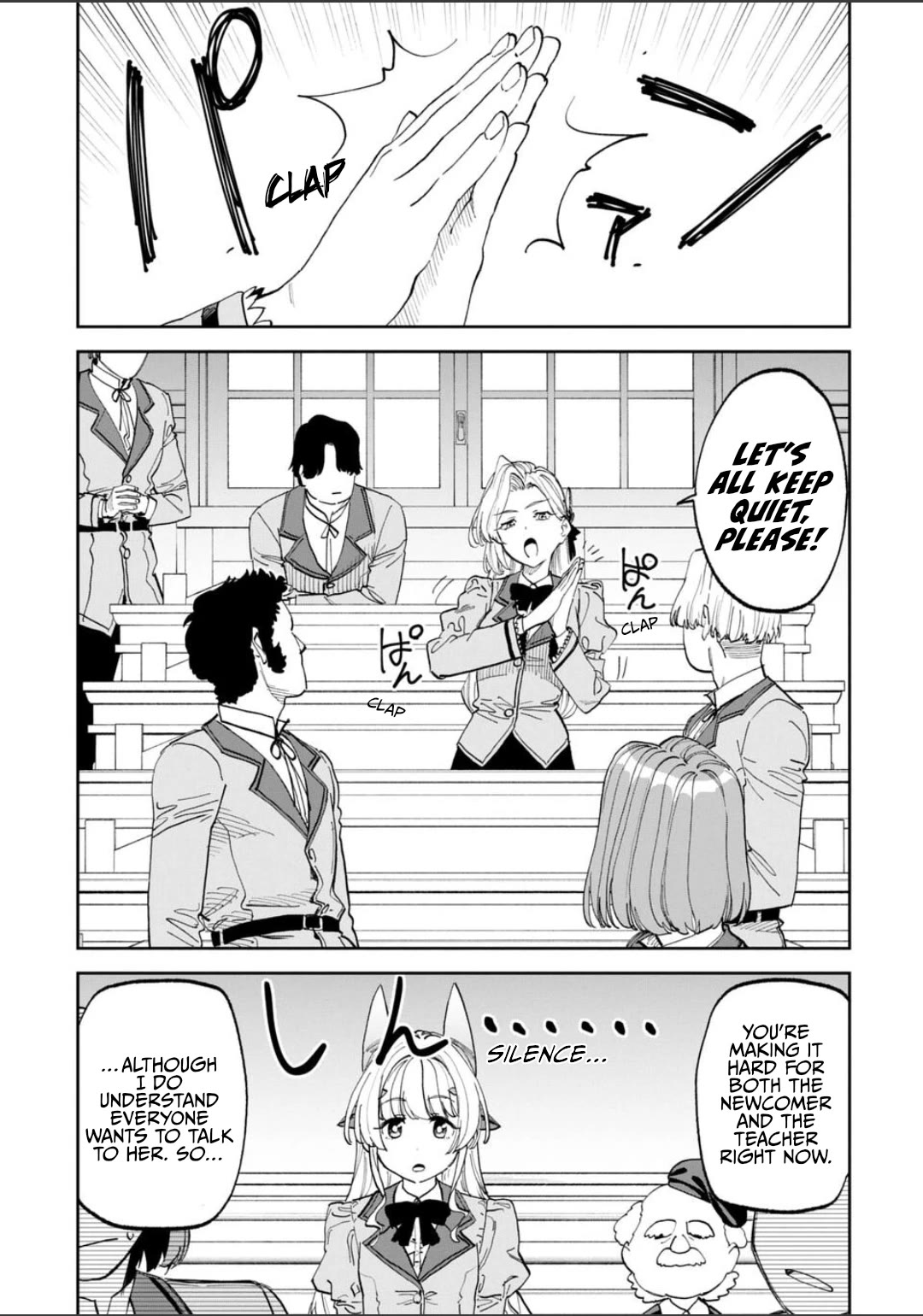 Fantasy Bishoujo Juniku Ojisan to chapter 227 page 3