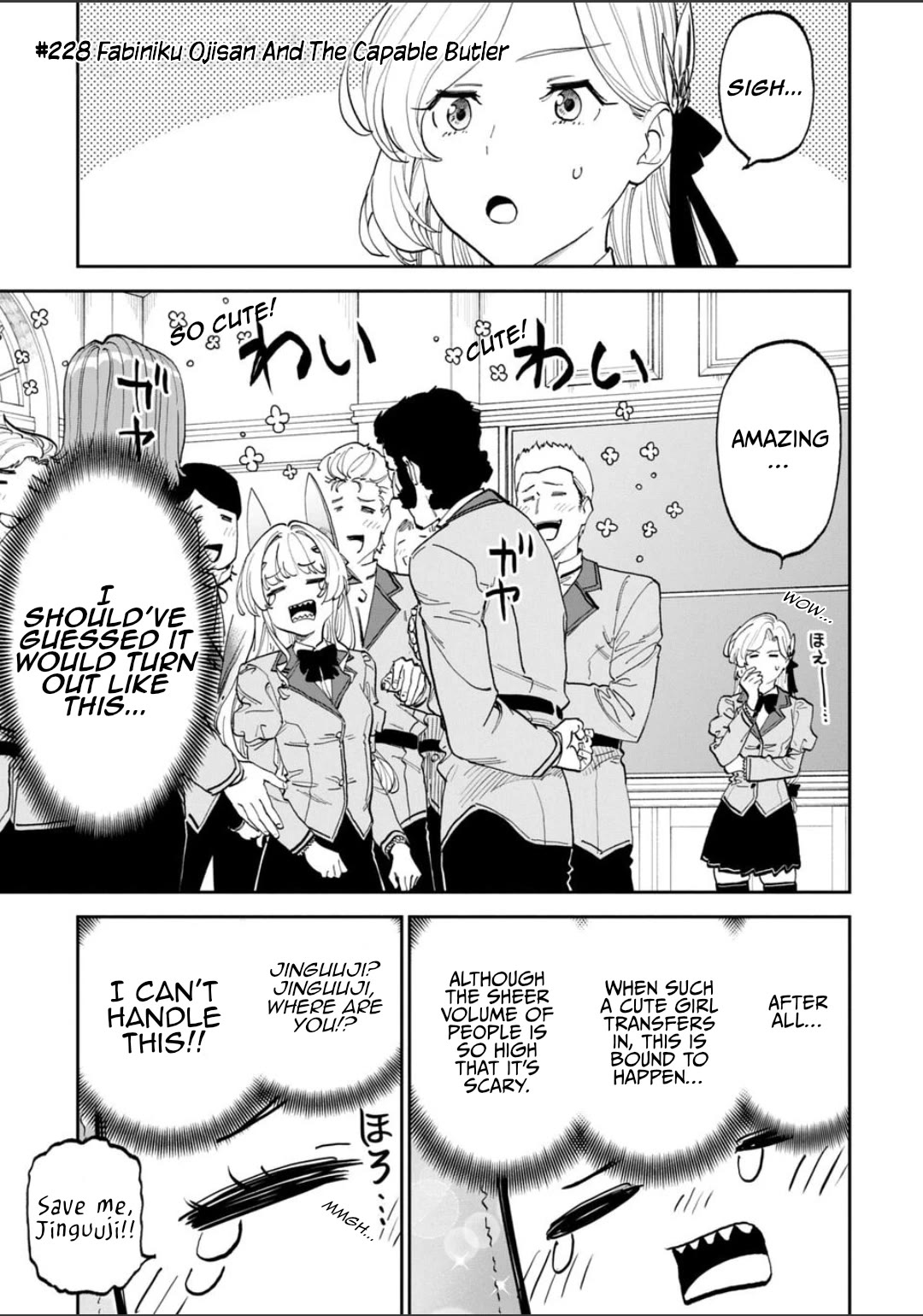 Fantasy Bishoujo Juniku Ojisan to chapter 228 page 1