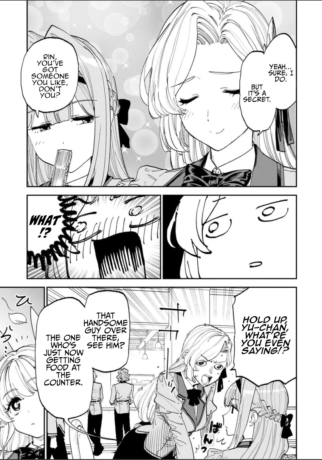 Fantasy Bishoujo Juniku Ojisan to chapter 229 page 5