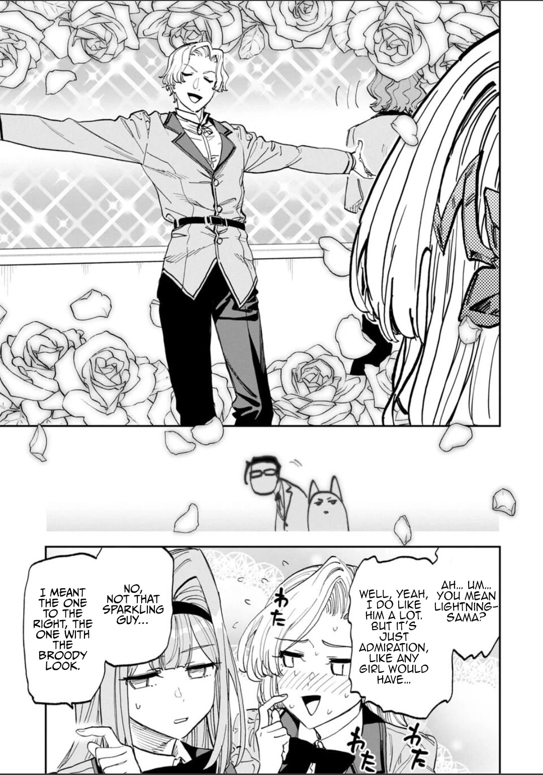 Fantasy Bishoujo Juniku Ojisan to chapter 229 page 7