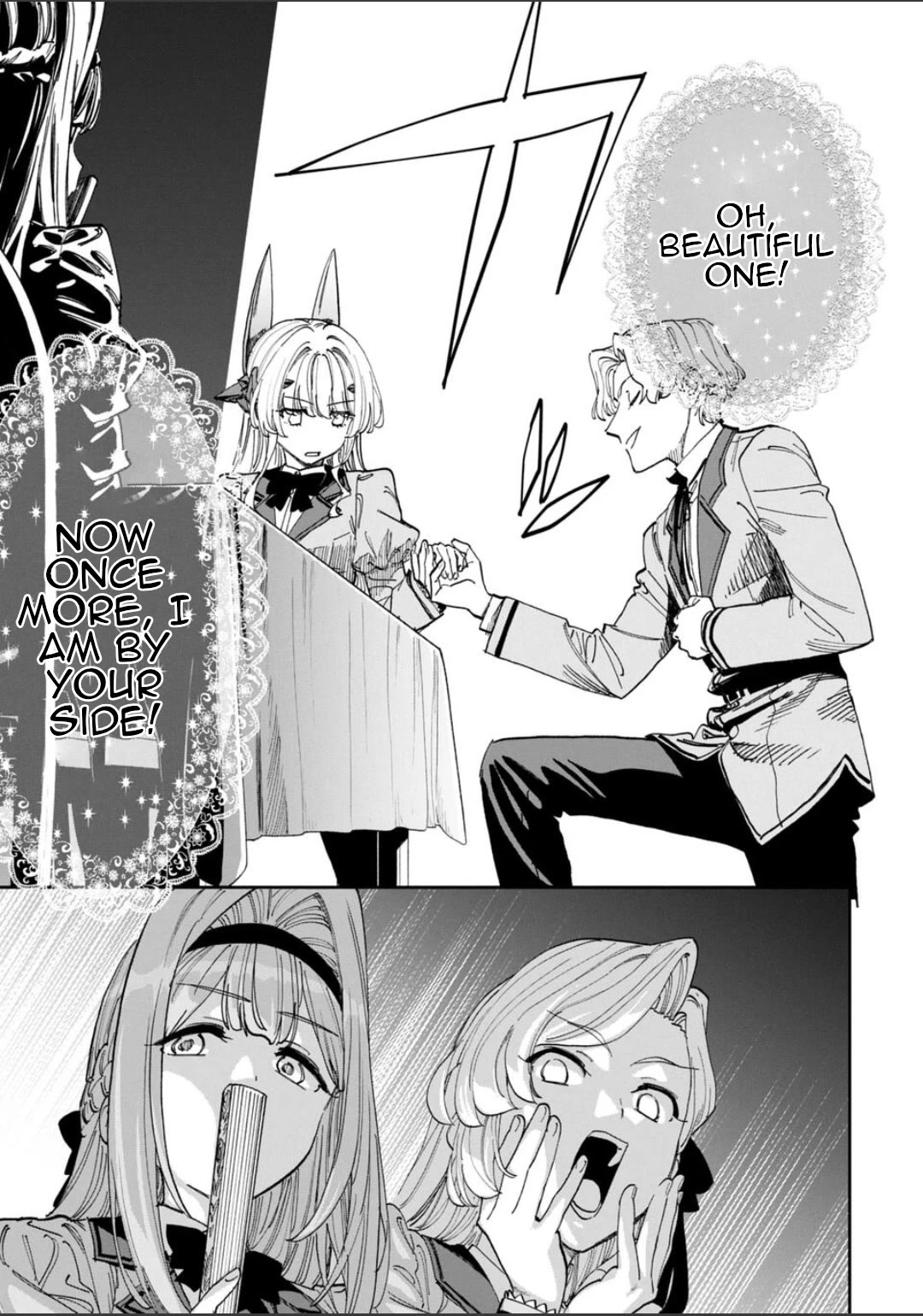 Fantasy Bishoujo Juniku Ojisan to chapter 229 page 9