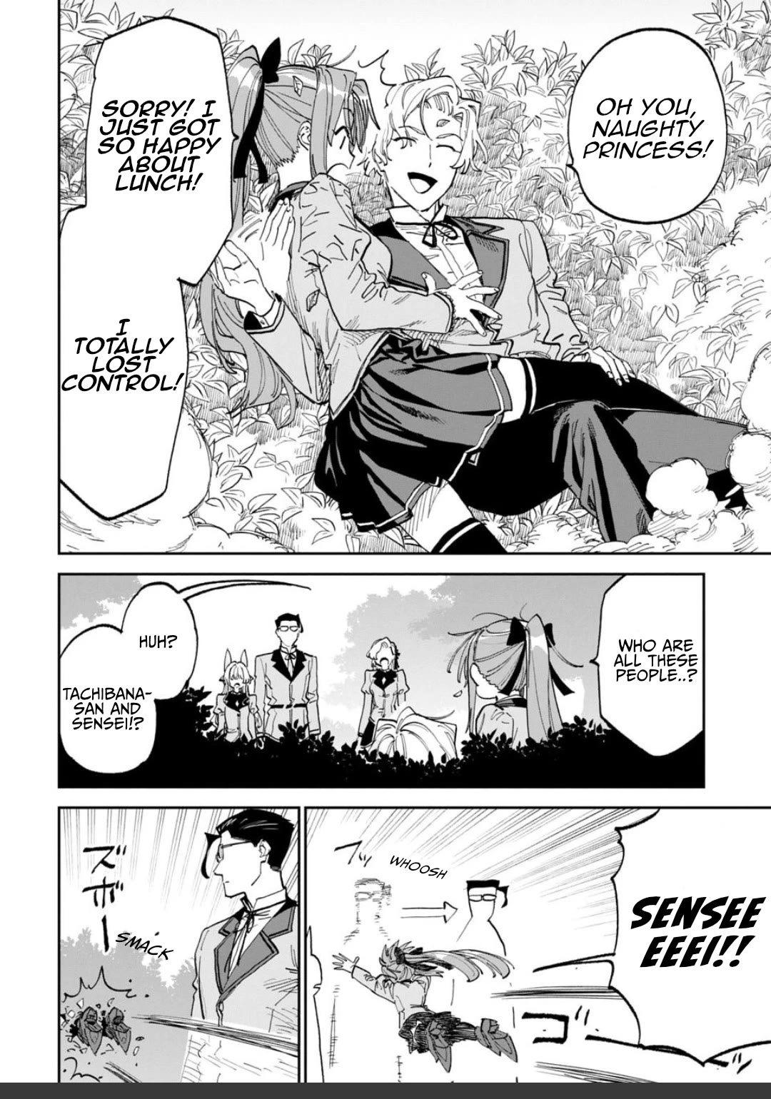 Fantasy Bishoujo Juniku Ojisan to chapter 230 page 4