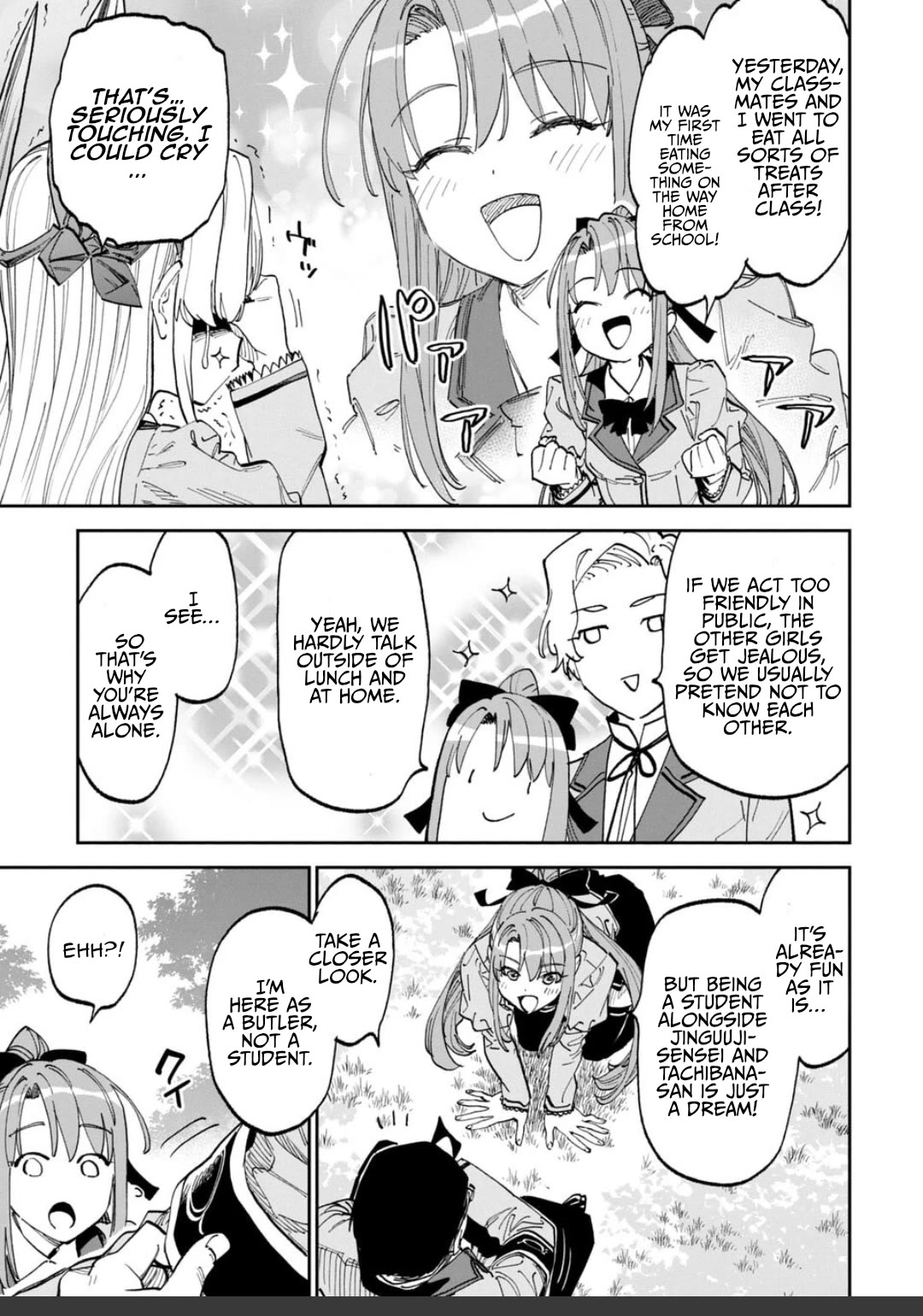 Fantasy Bishoujo Juniku Ojisan to chapter 230 page 7