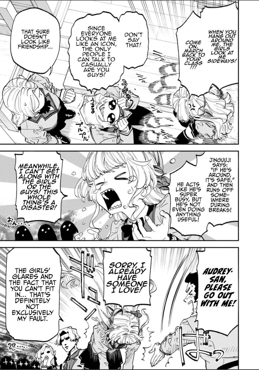 Fantasy Bishoujo Juniku Ojisan to chapter 231 page 3