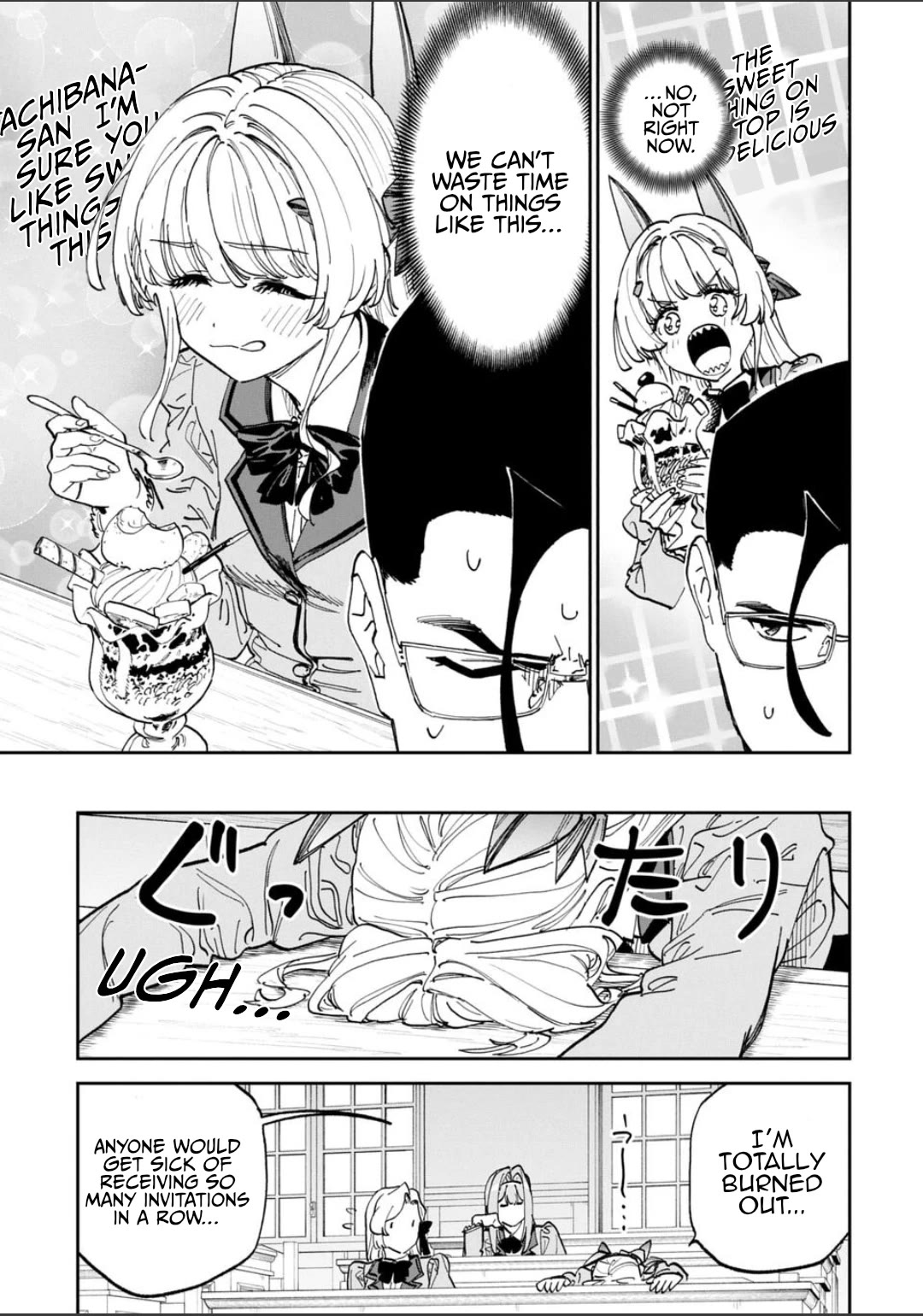 Fantasy Bishoujo Juniku Ojisan to chapter 231 page 7