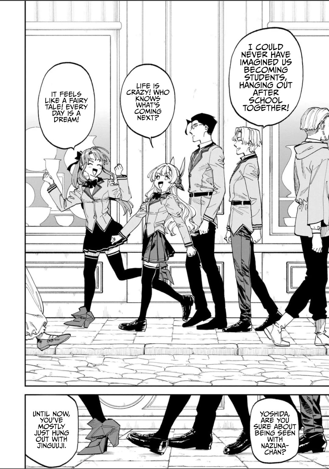 Fantasy Bishoujo Juniku Ojisan to chapter 232 page 4