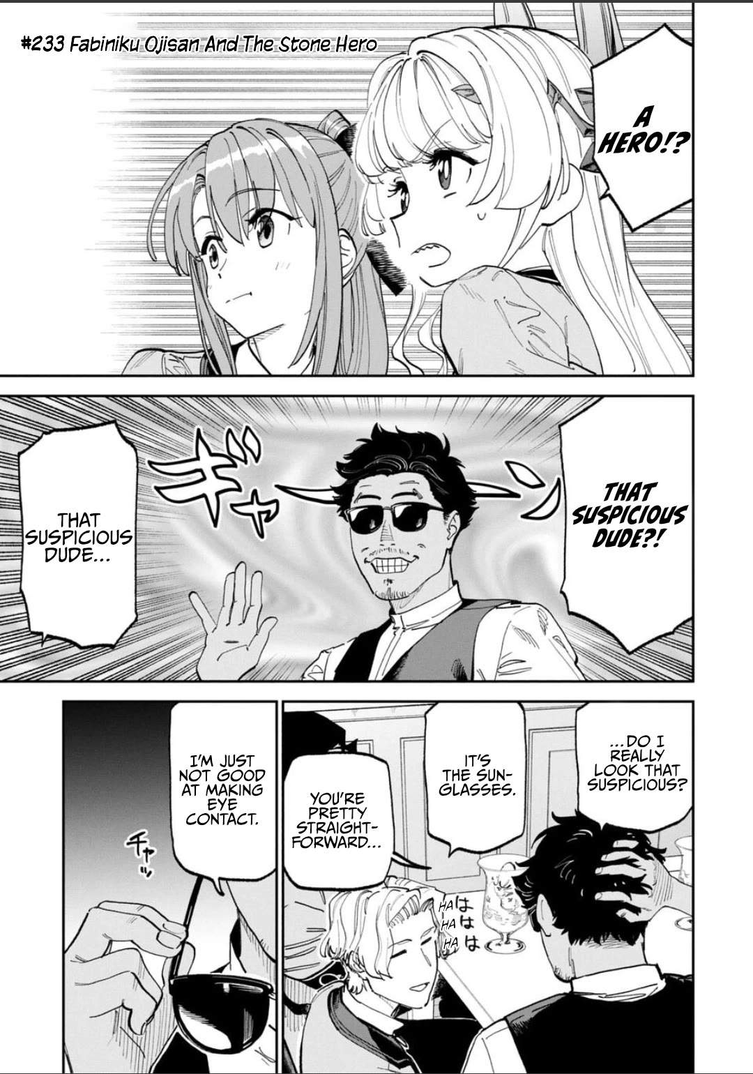 Fantasy Bishoujo Juniku Ojisan to chapter 233 page 1