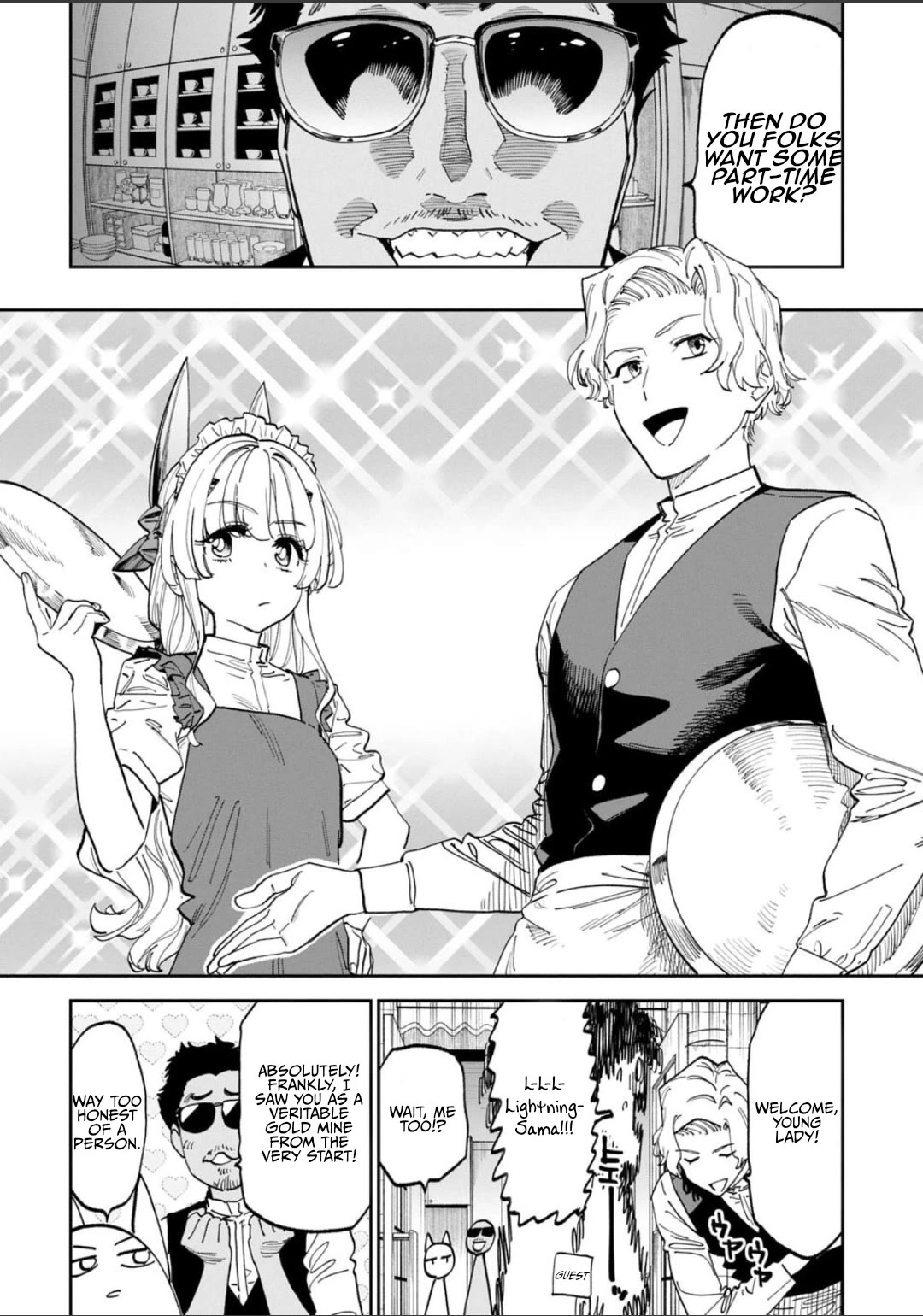 Fantasy Bishoujo Juniku Ojisan to chapter 233 page 6