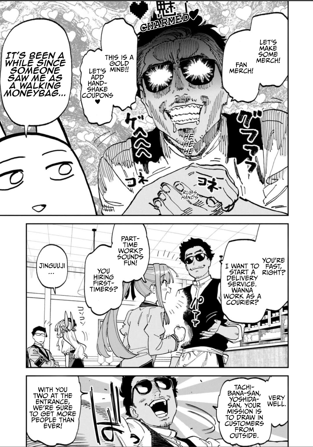 Fantasy Bishoujo Juniku Ojisan to chapter 233 page 7