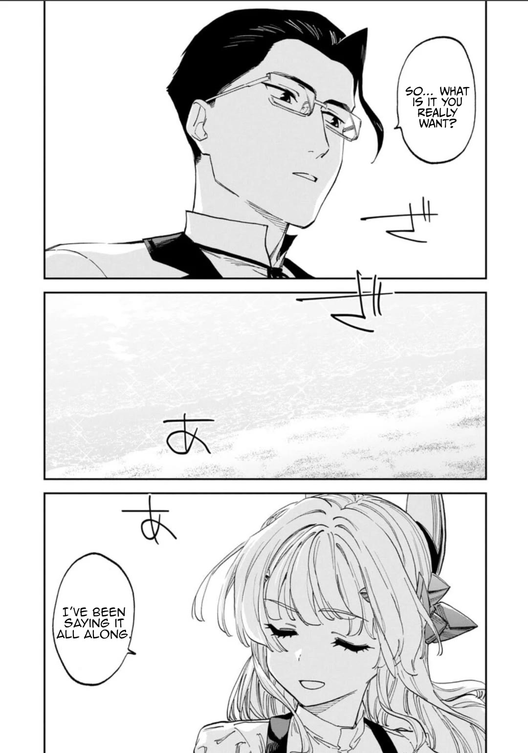 Fantasy Bishoujo Juniku Ojisan to chapter 234 page 13