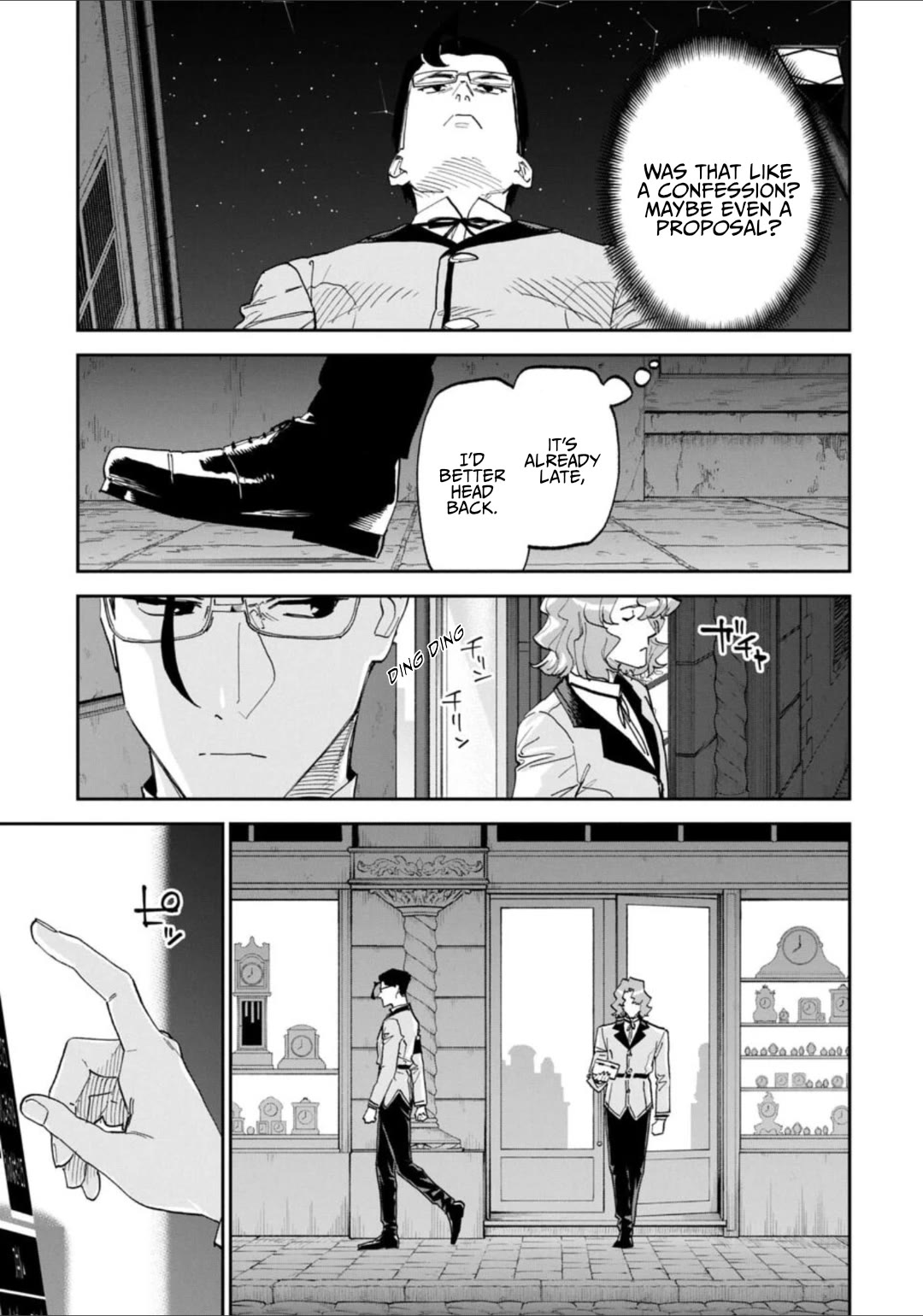 Fantasy Bishoujo Juniku Ojisan to chapter 235 page 11