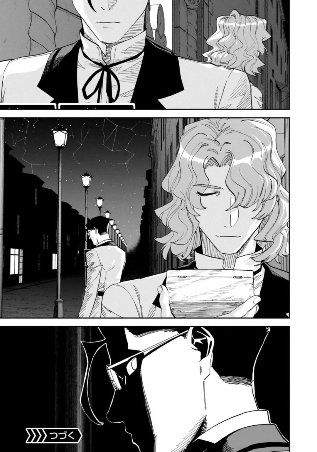 Fantasy Bishoujo Juniku Ojisan to chapter 235 page 12