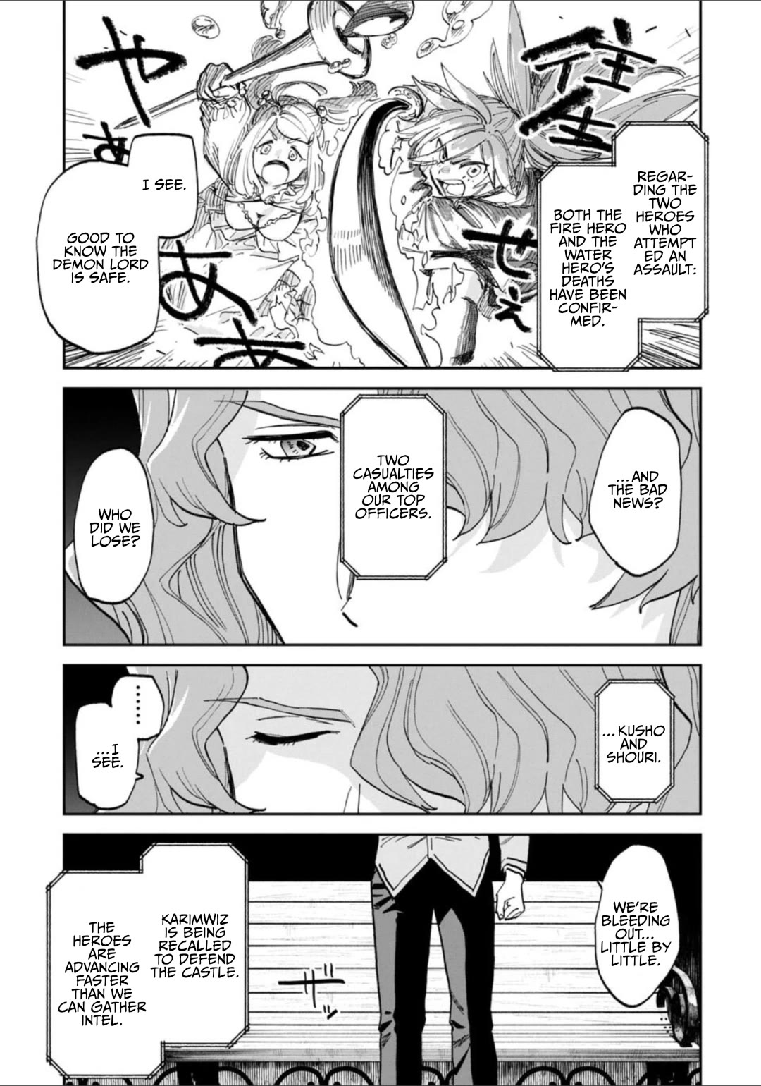 Fantasy Bishoujo Juniku Ojisan to chapter 235 page 3