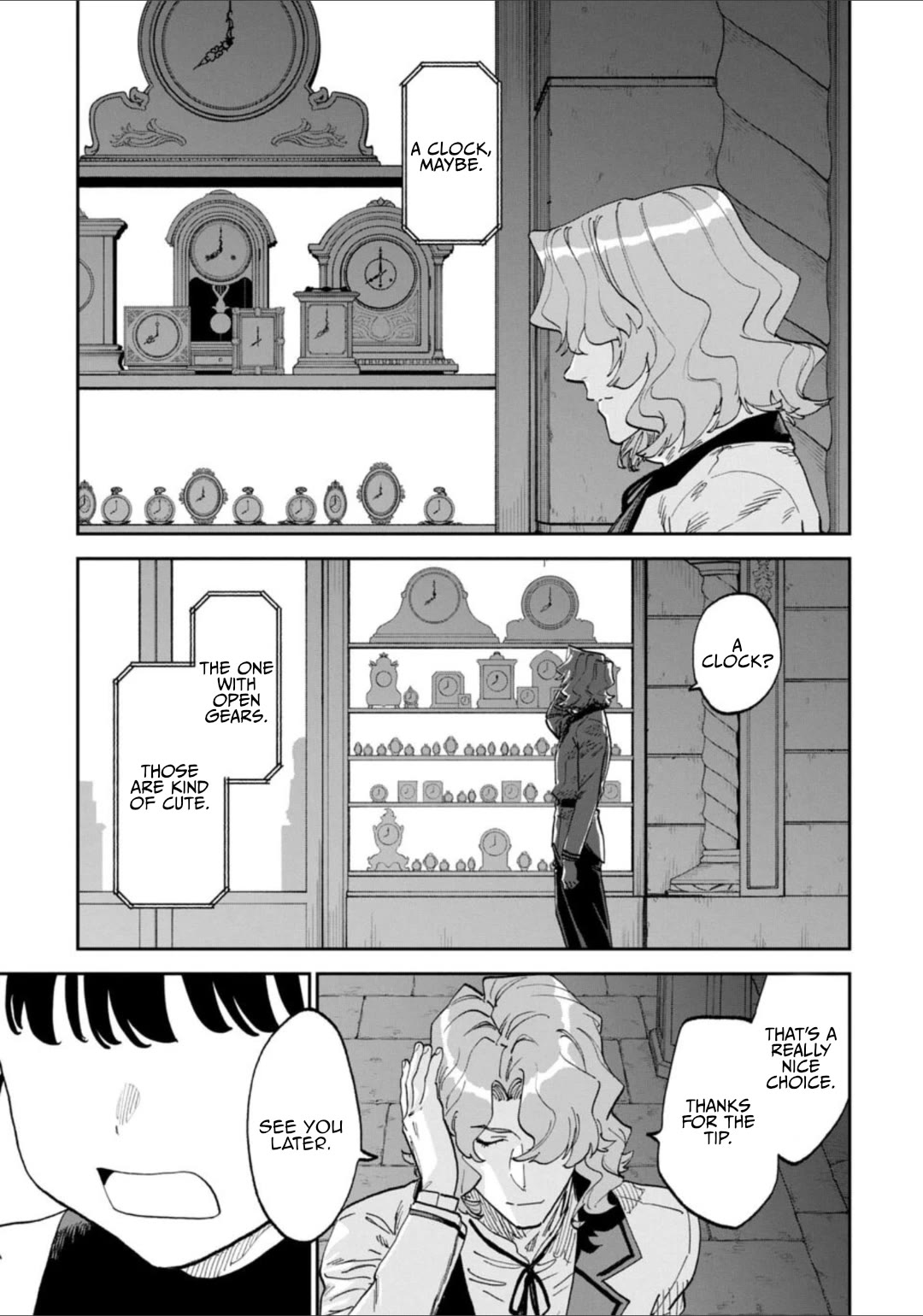 Fantasy Bishoujo Juniku Ojisan to chapter 235 page 5