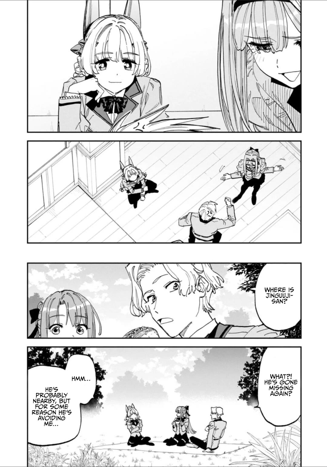Fantasy Bishoujo Juniku Ojisan to chapter 236 page 7