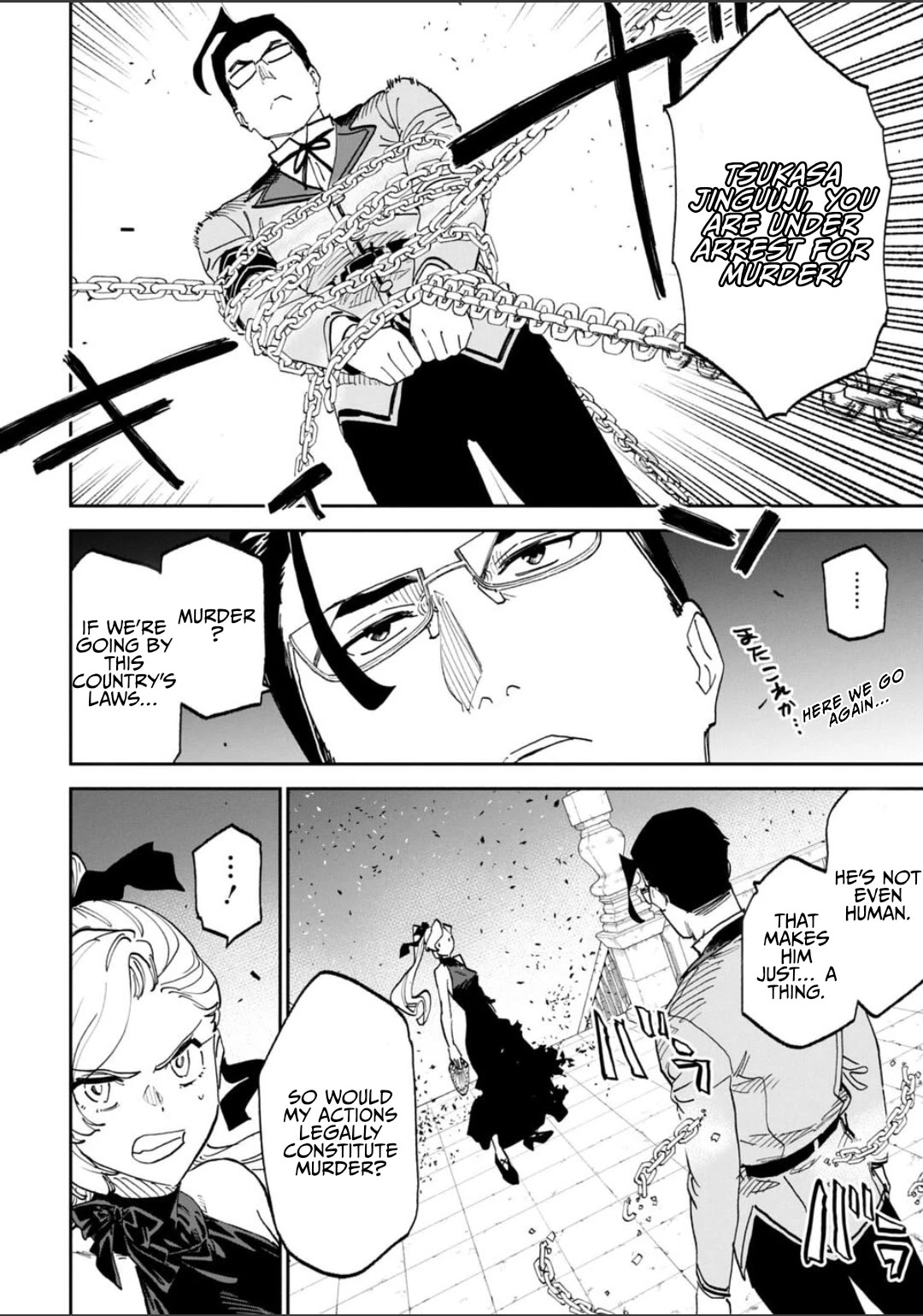 Fantasy Bishoujo Juniku Ojisan to chapter 239 page 4