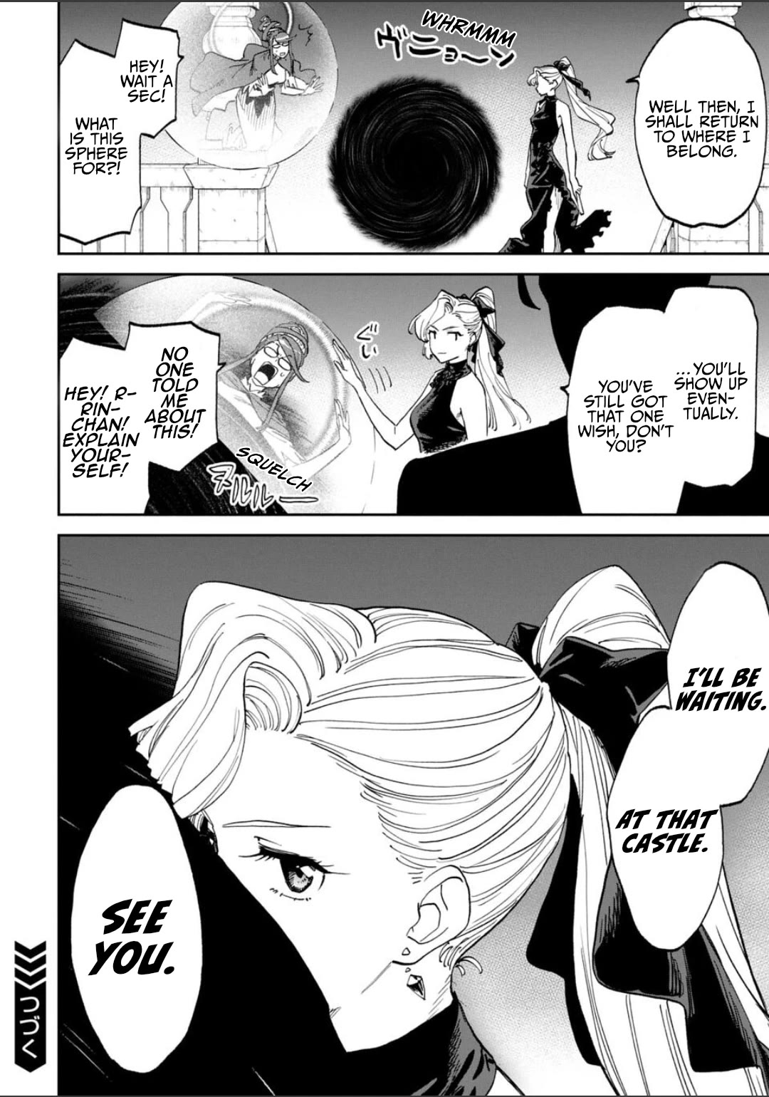 Fantasy Bishoujo Juniku Ojisan to chapter 239 page 8