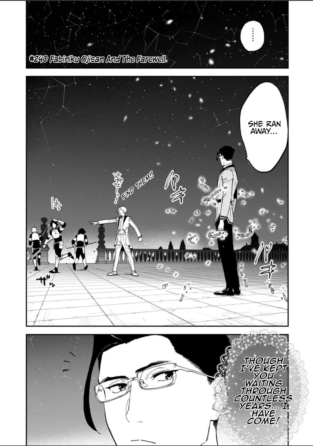 Fantasy Bishoujo Juniku Ojisan to chapter 240 page 1