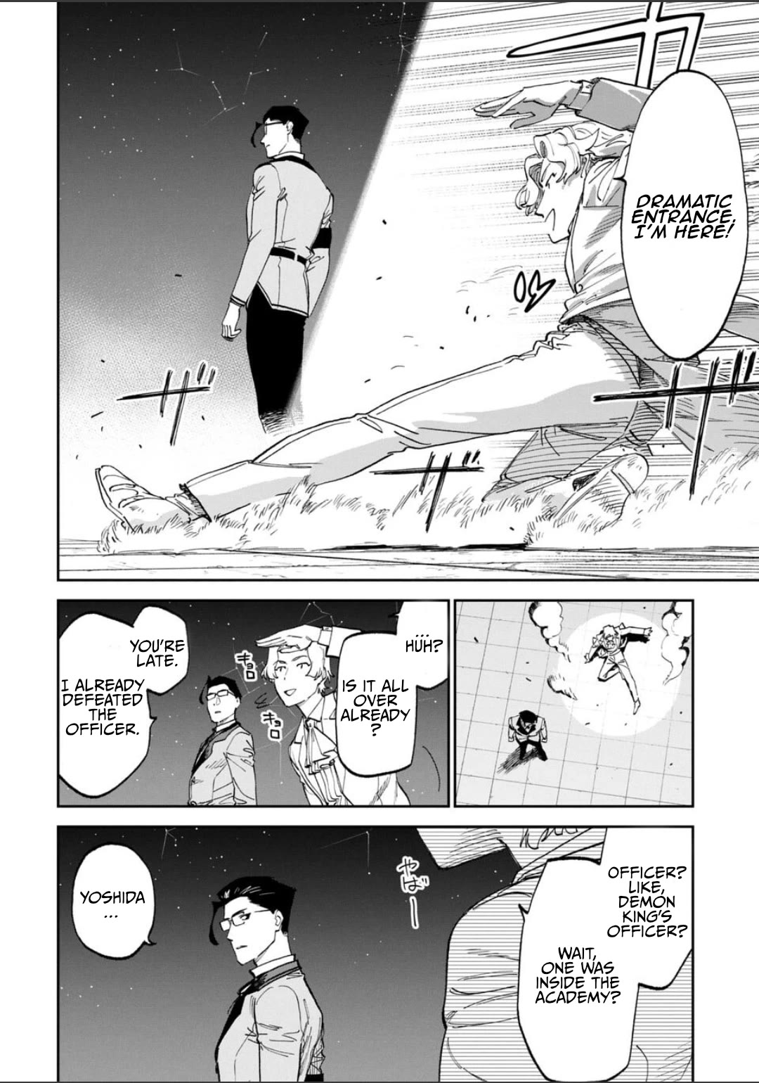 Fantasy Bishoujo Juniku Ojisan to chapter 240 page 2