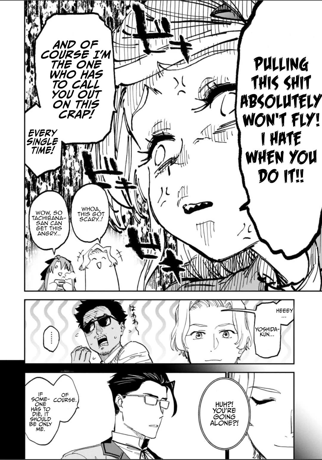 Fantasy Bishoujo Juniku Ojisan to chapter 241 page 14