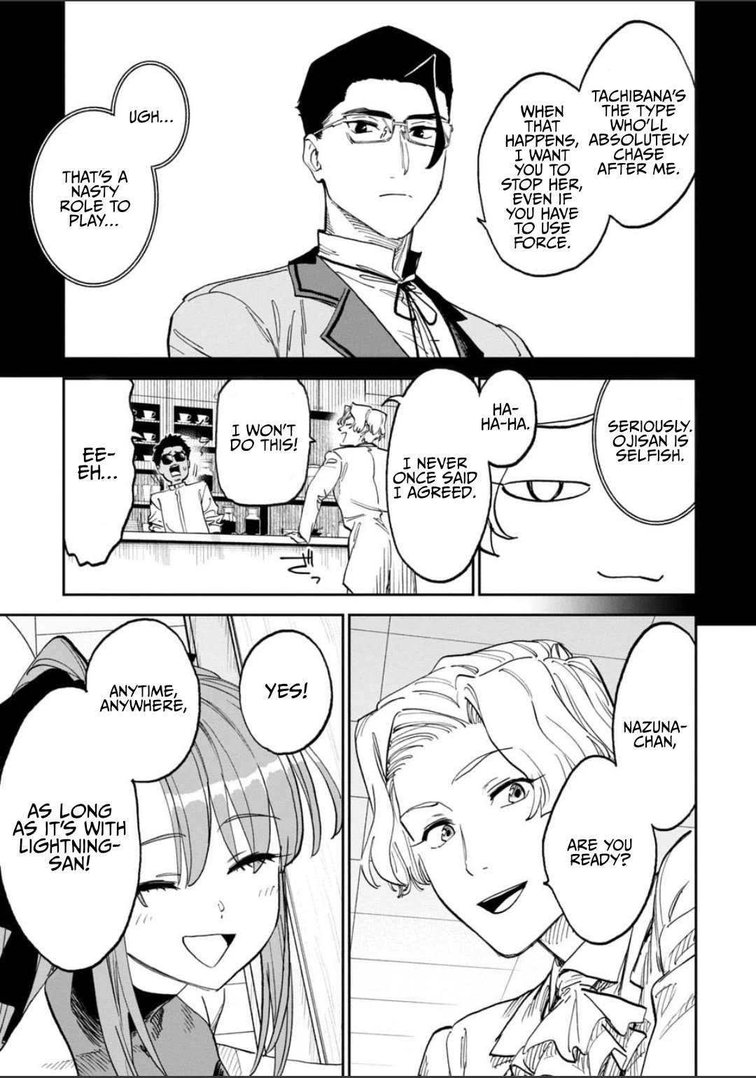 Fantasy Bishoujo Juniku Ojisan to chapter 241 page 15