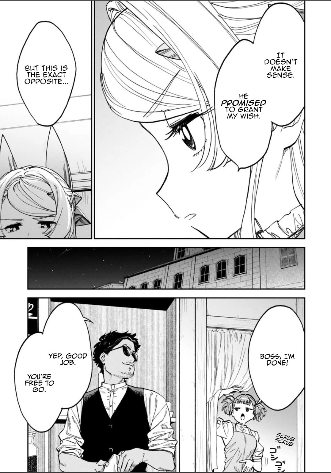 Fantasy Bishoujo Juniku Ojisan to chapter 241 page 3