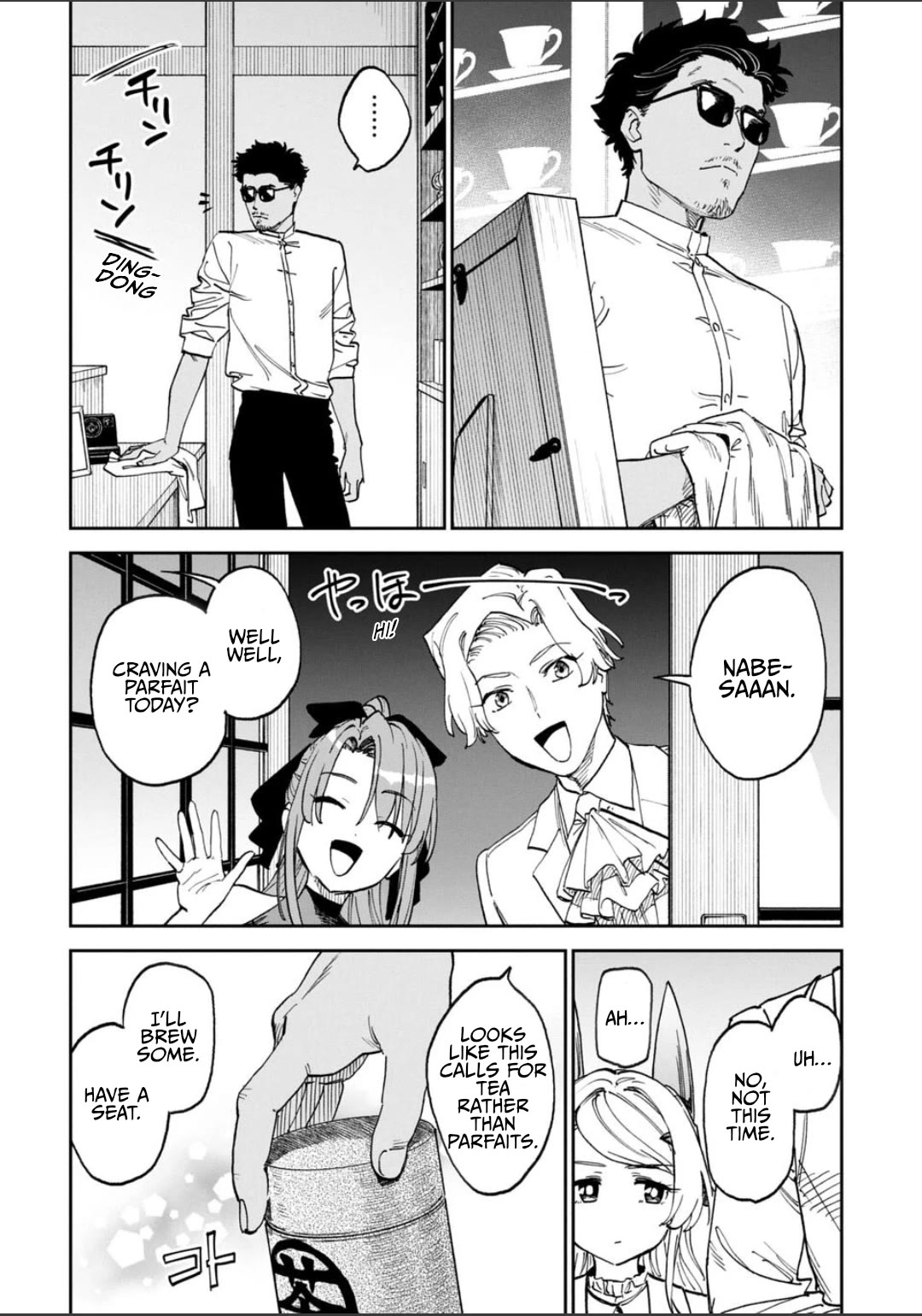 Fantasy Bishoujo Juniku Ojisan to chapter 241 page 4