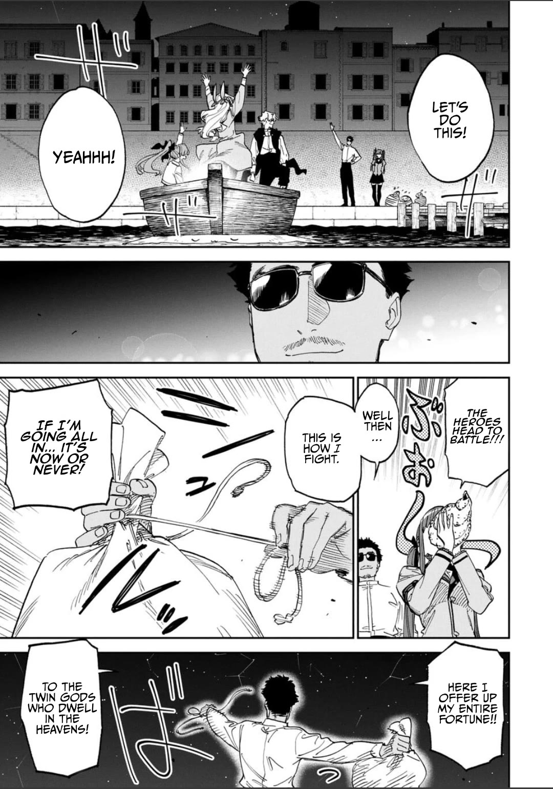 Fantasy Bishoujo Juniku Ojisan to chapter 242 page 11