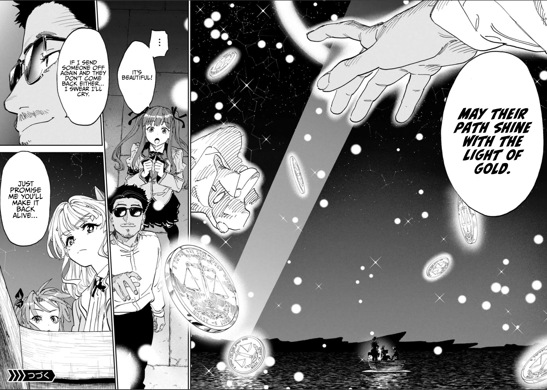 Fantasy Bishoujo Juniku Ojisan to chapter 242 page 12