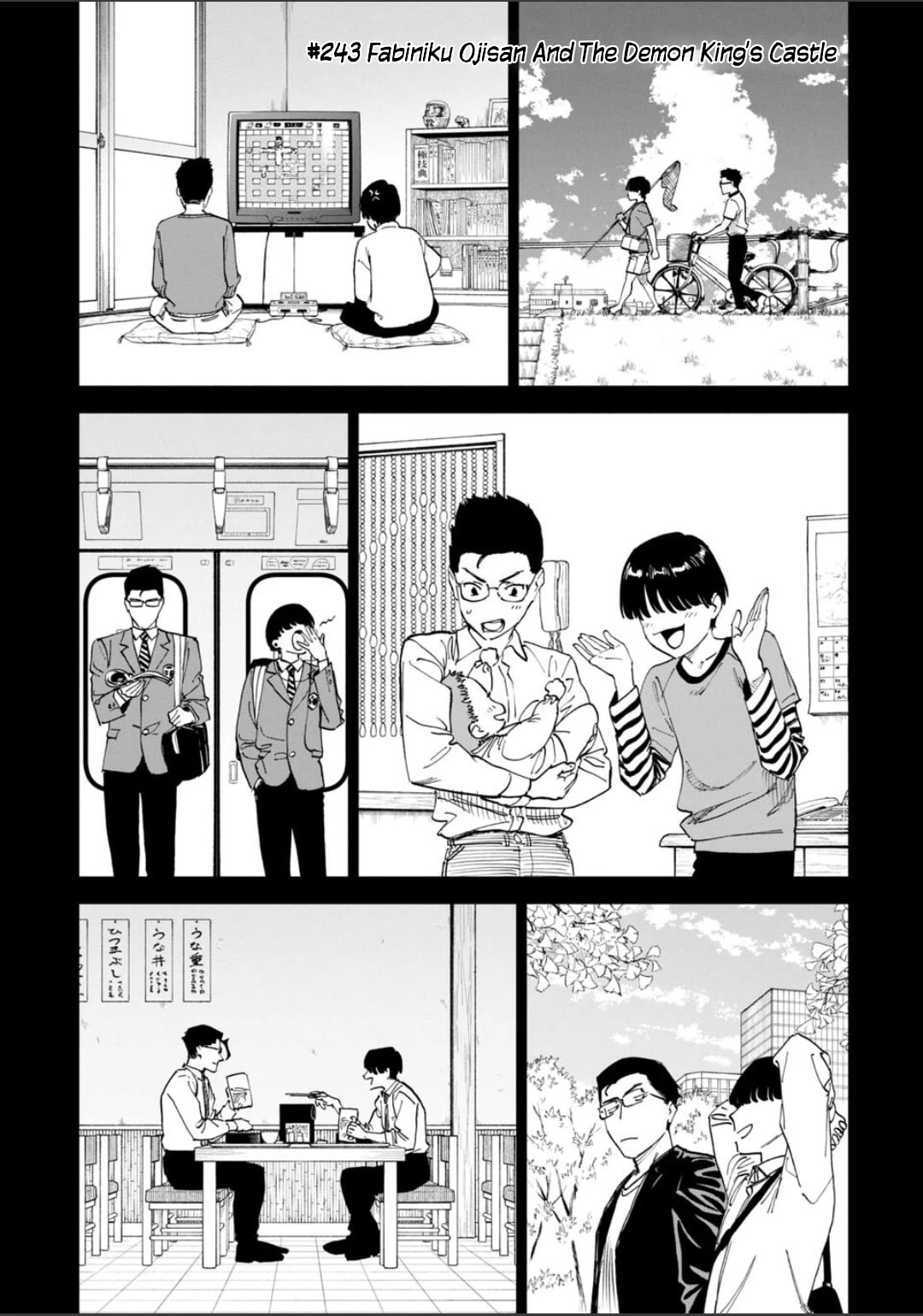 Fantasy Bishoujo Juniku Ojisan to chapter 243 page 1