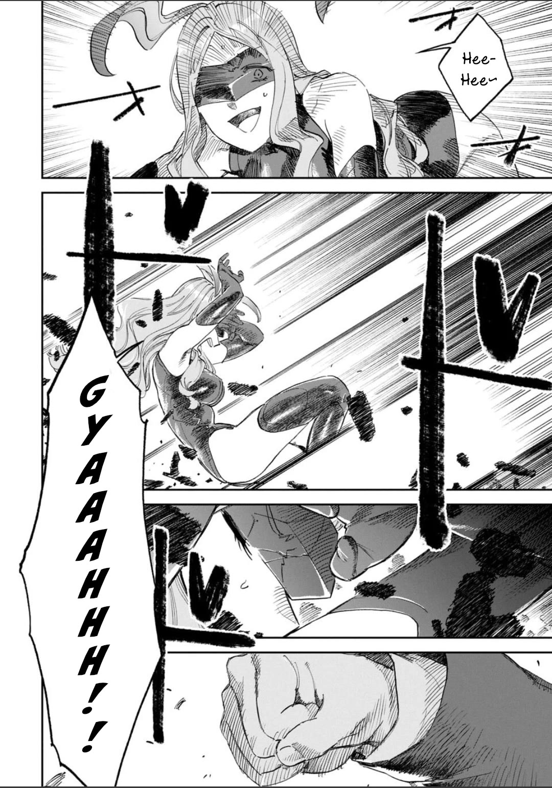 Fantasy Bishoujo Juniku Ojisan to chapter 243 page 12