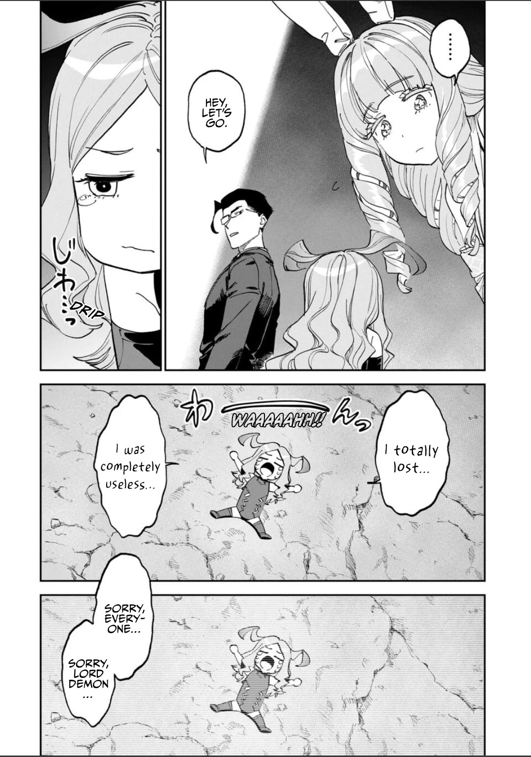 Fantasy Bishoujo Juniku Ojisan to chapter 243 page 14