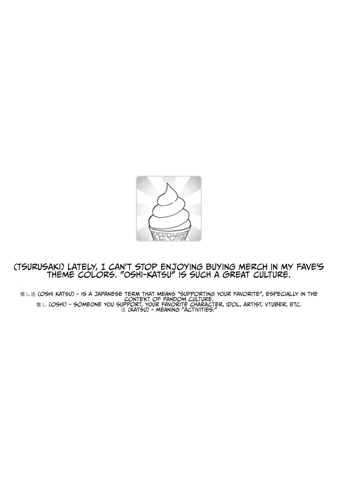 Fantasy Bishoujo Juniku Ojisan to chapter 243 page 17