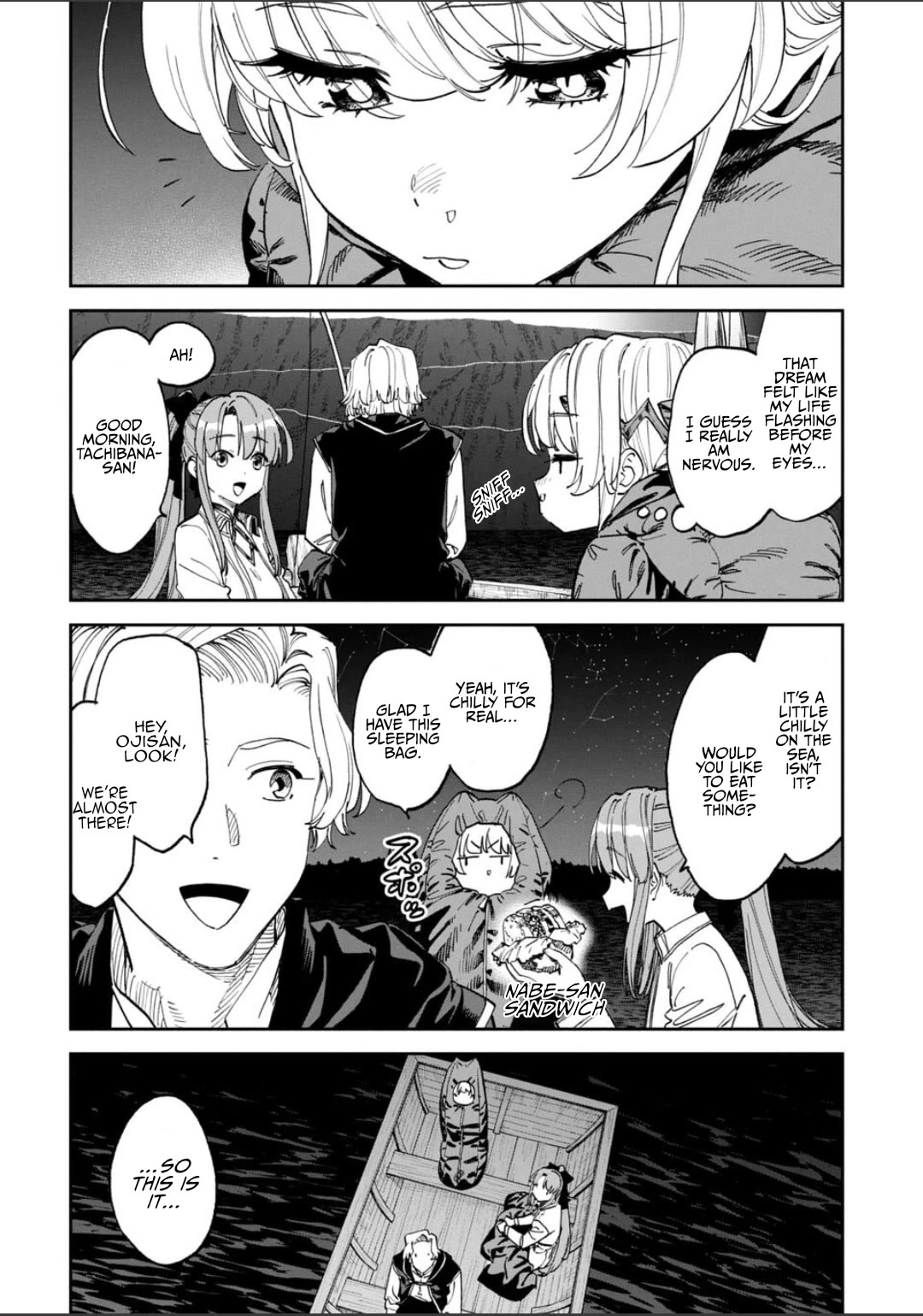 Fantasy Bishoujo Juniku Ojisan to chapter 243 page 2