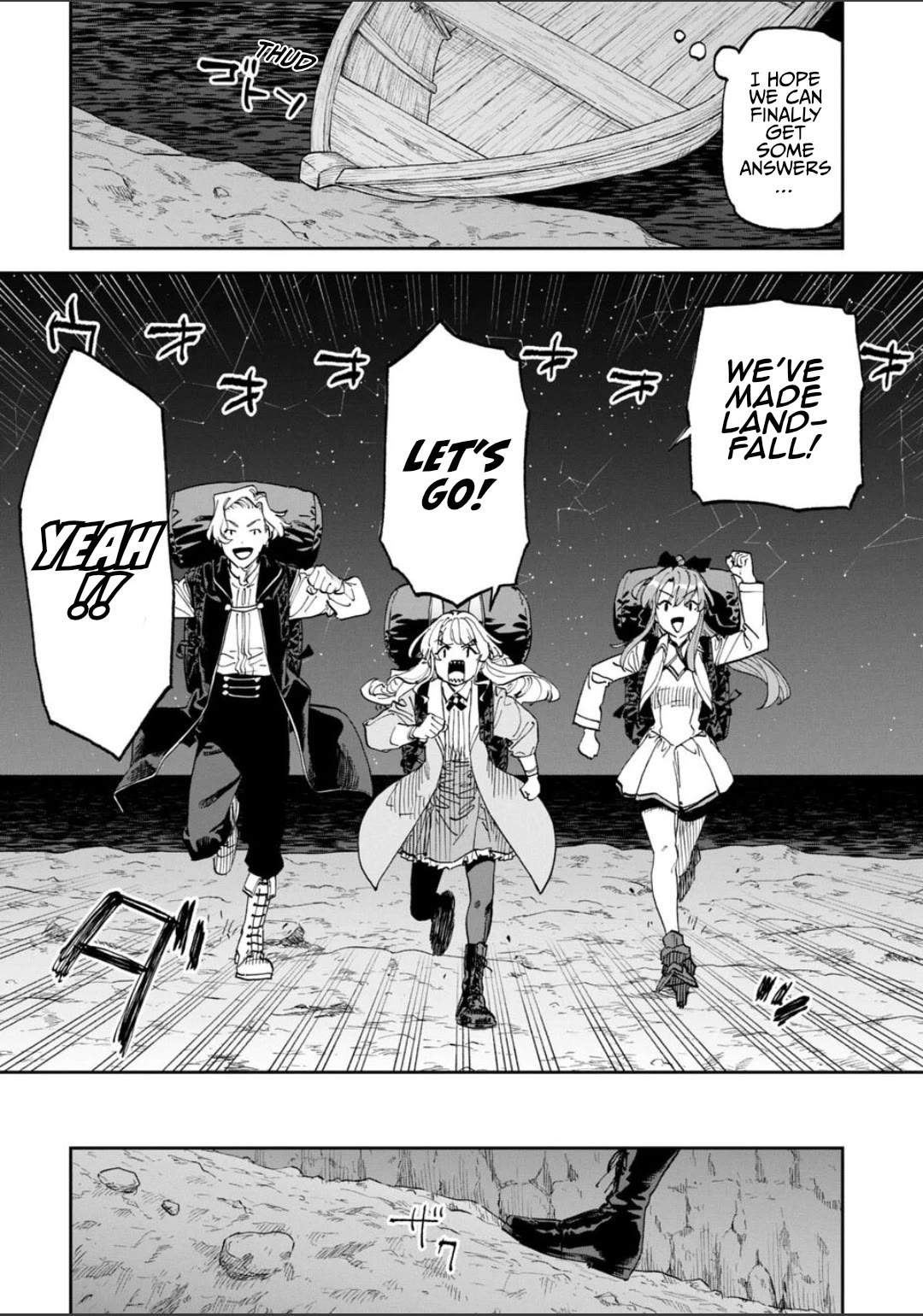 Fantasy Bishoujo Juniku Ojisan to chapter 243 page 6