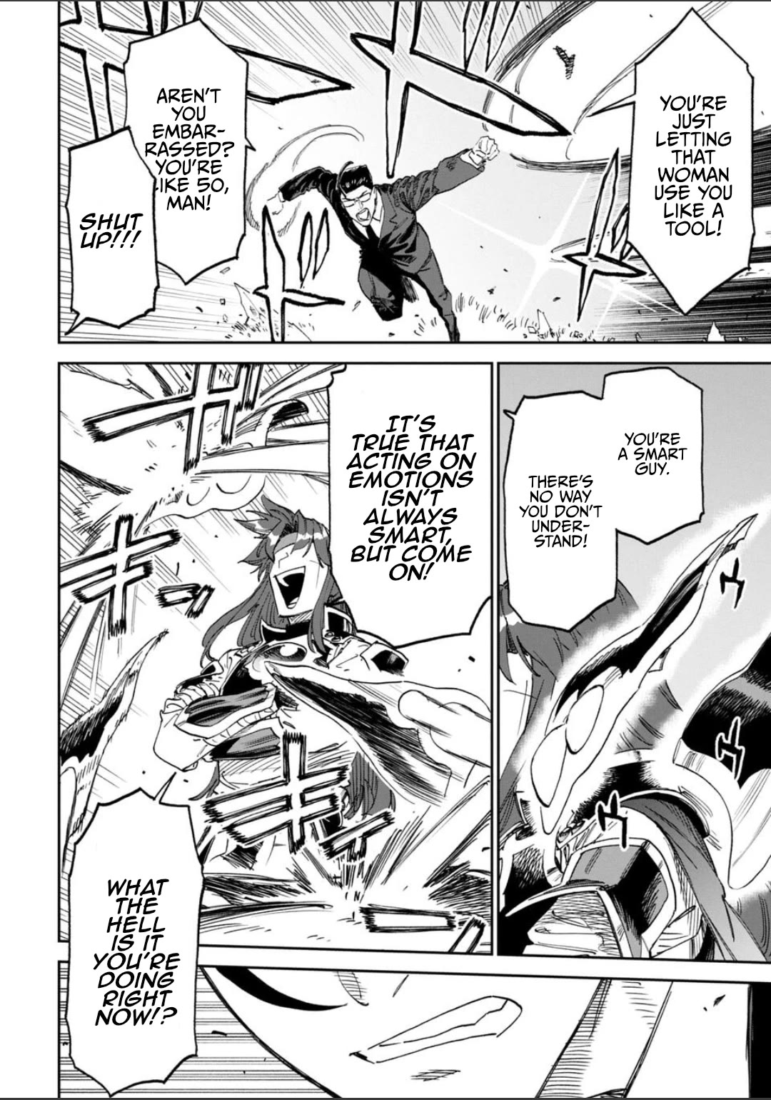 Fantasy Bishoujo Juniku Ojisan to chapter 244 page 6