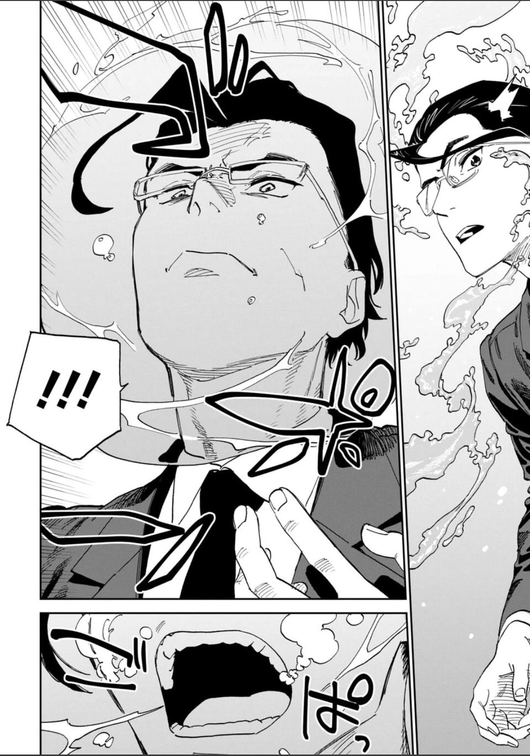 Fantasy Bishoujo Juniku Ojisan to chapter 244 page 8