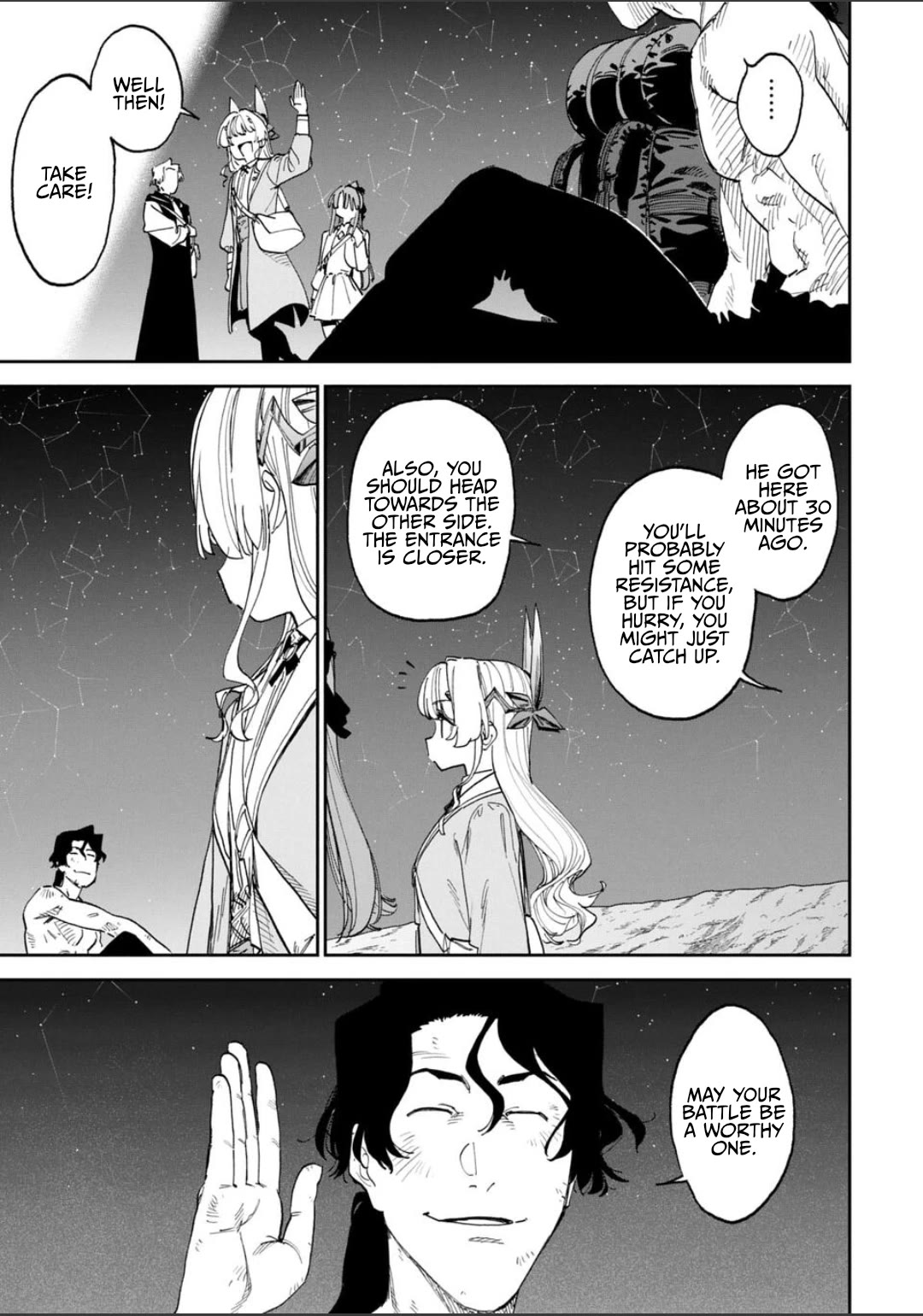 Fantasy Bishoujo Juniku Ojisan to chapter 245 page 3