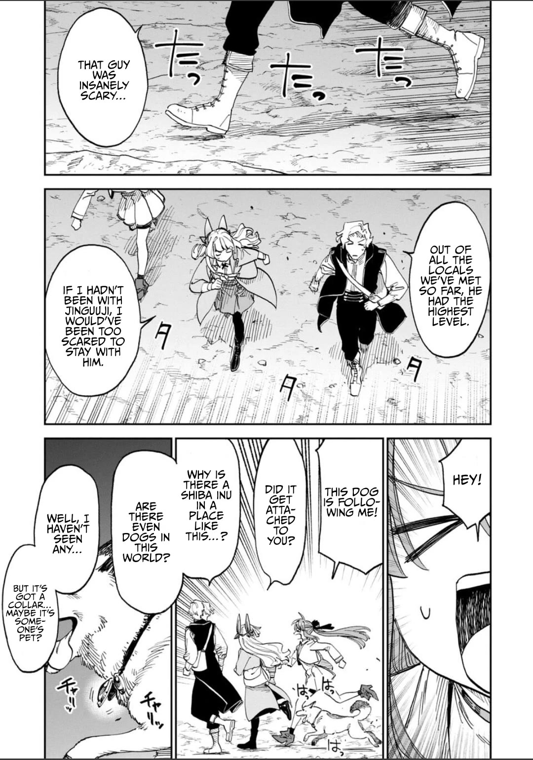 Fantasy Bishoujo Juniku Ojisan to chapter 245 page 5