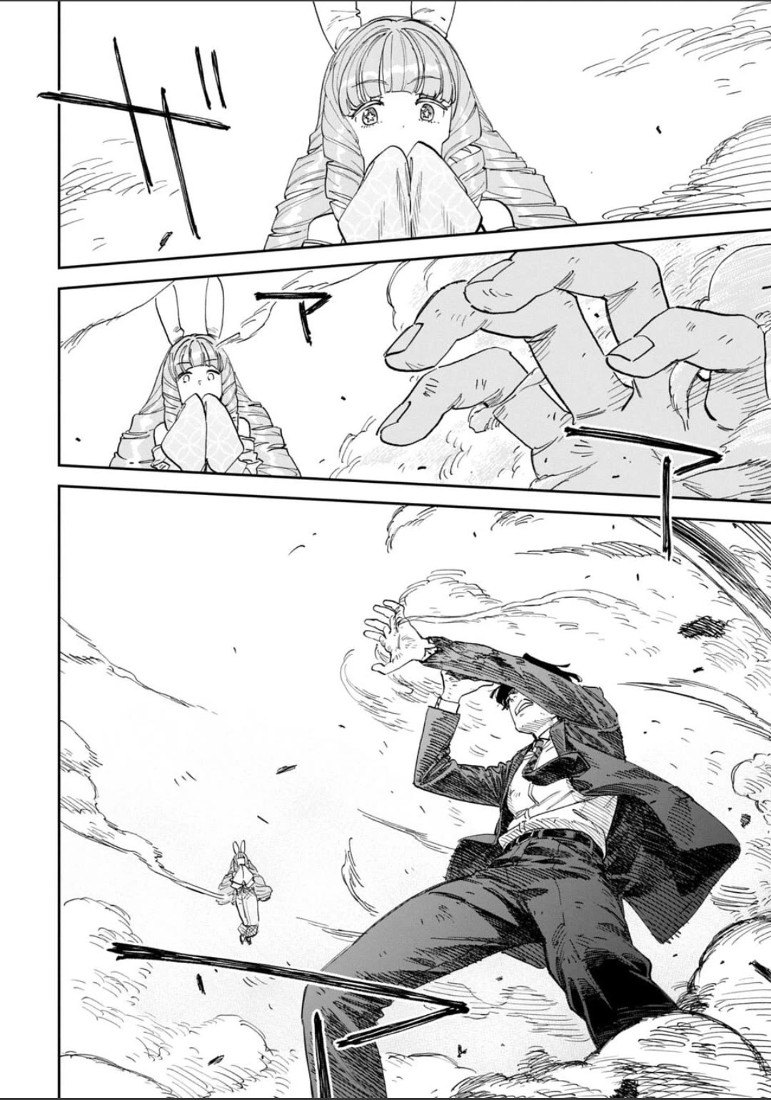 Fantasy Bishoujo Juniku Ojisan to chapter 246 page 8