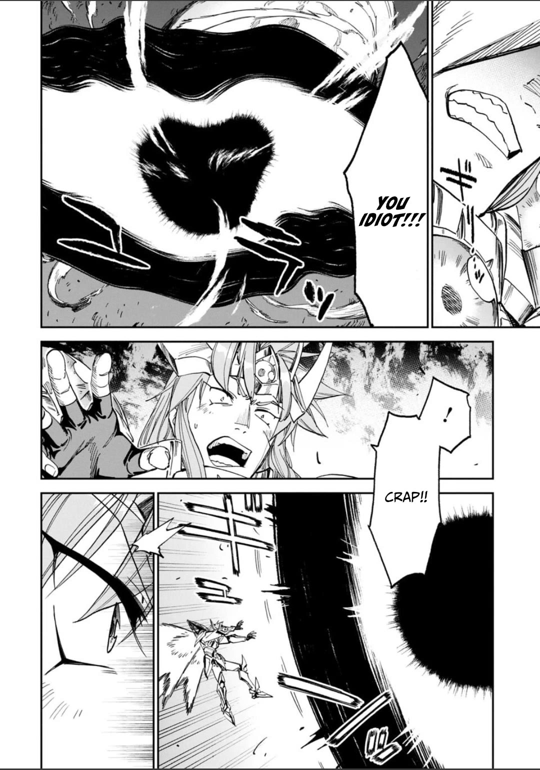 Fantasy Bishoujo Juniku Ojisan to chapter 247 page 14