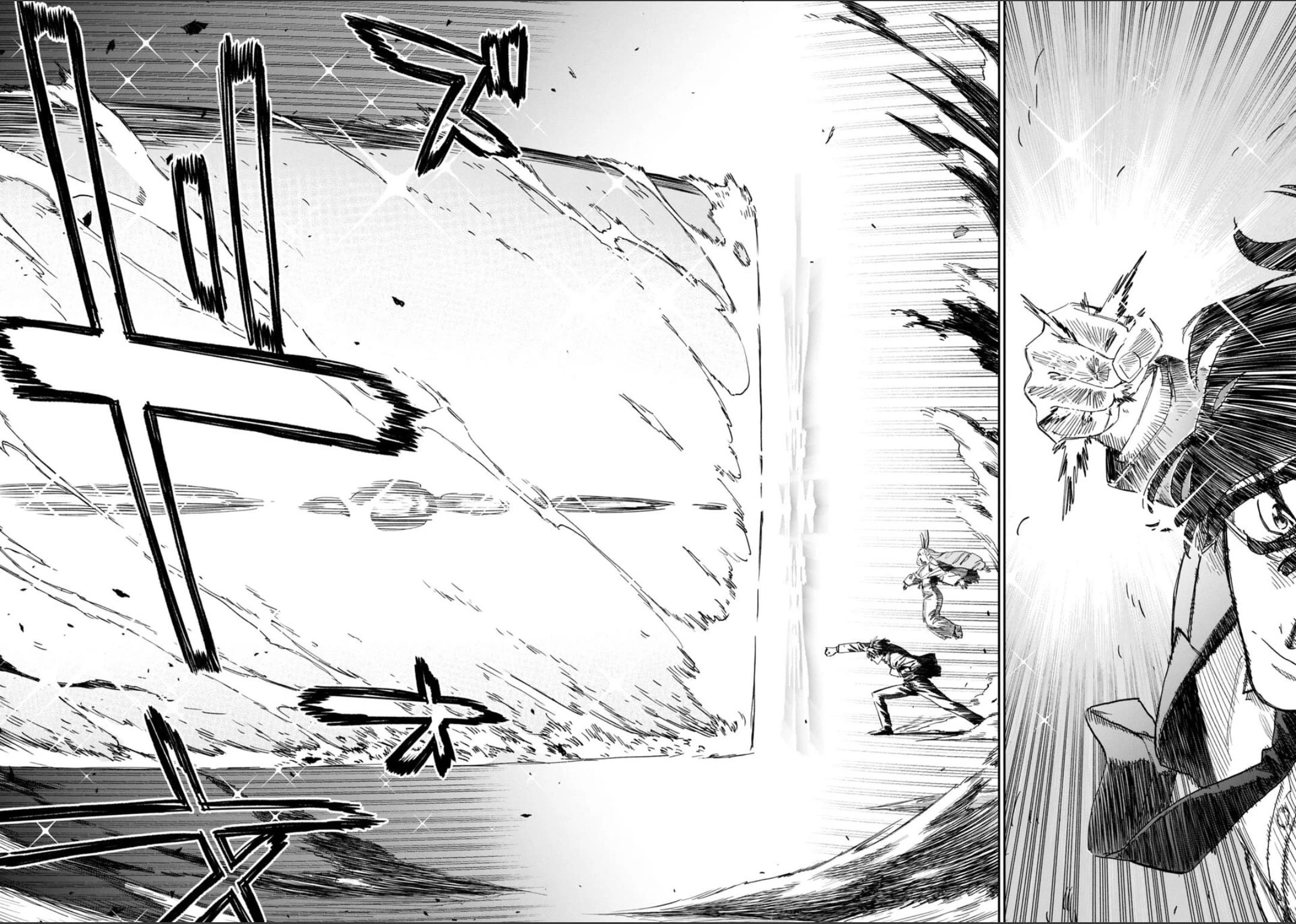 Fantasy Bishoujo Juniku Ojisan to chapter 247 page 5