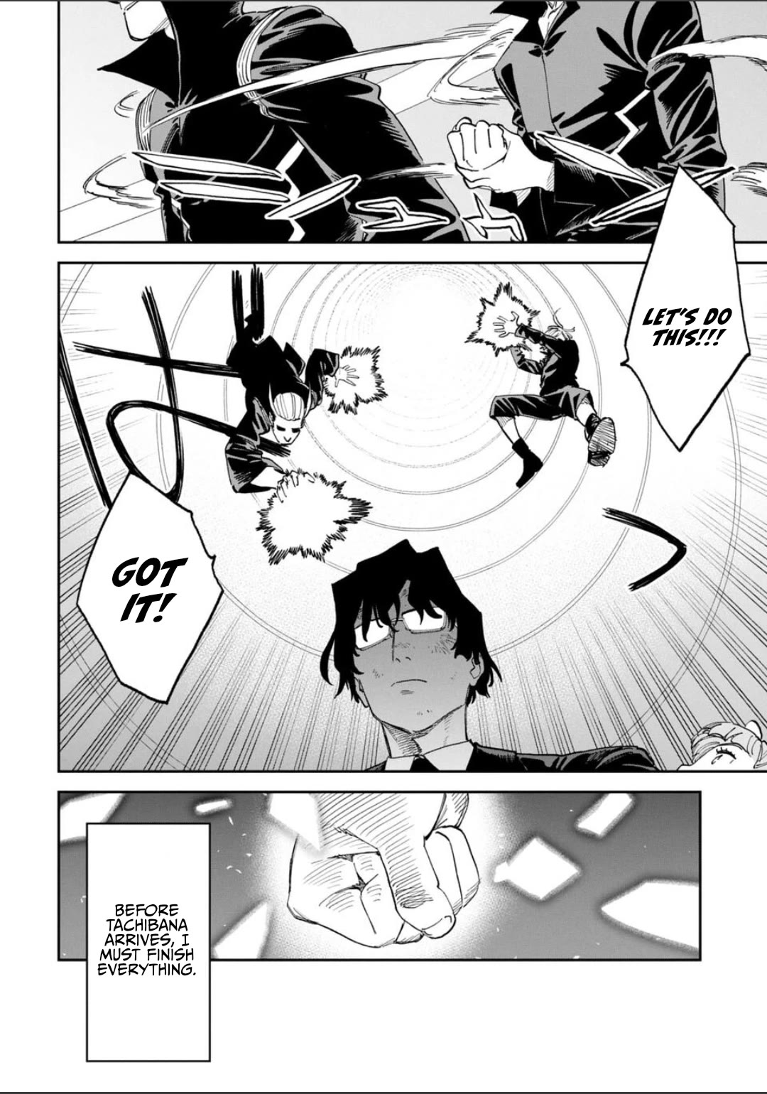 Fantasy Bishoujo Juniku Ojisan to chapter 248 page 10