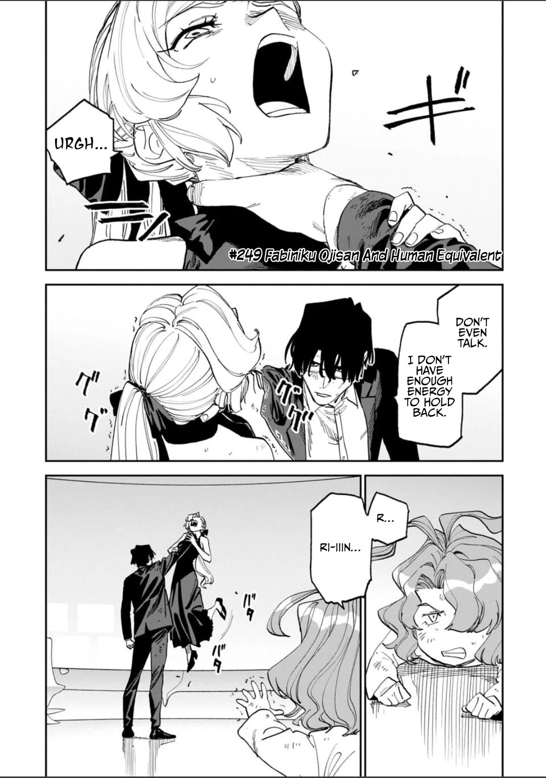 Fantasy Bishoujo Juniku Ojisan to chapter 249 page 1