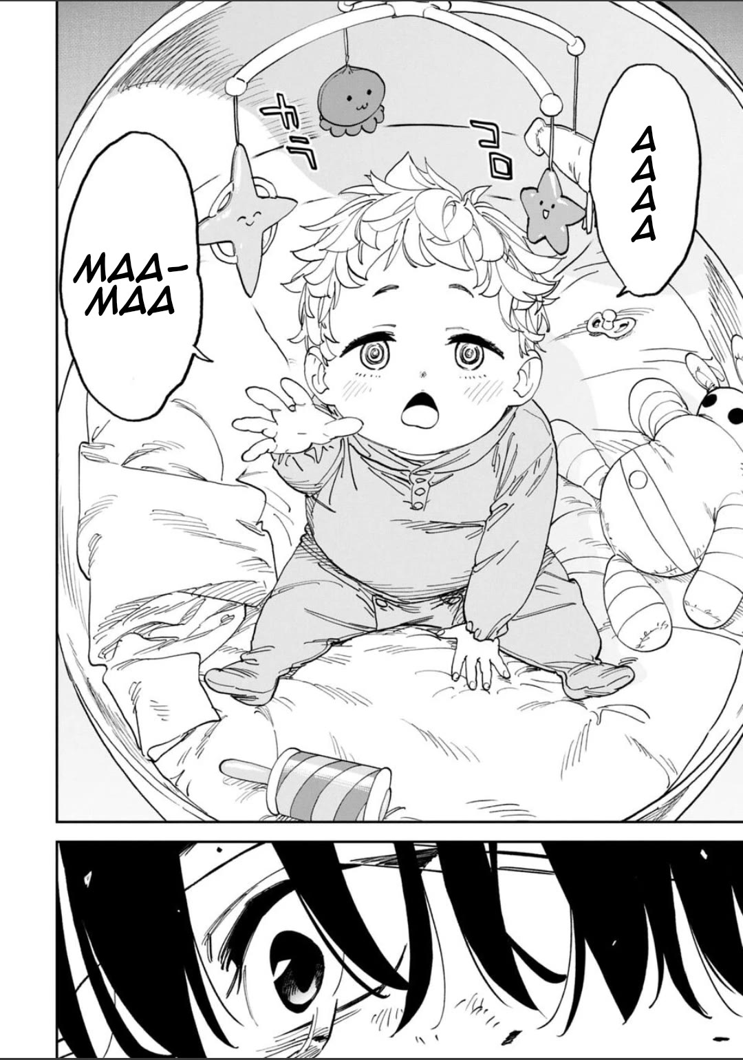 Fantasy Bishoujo Juniku Ojisan to chapter 249 page 6