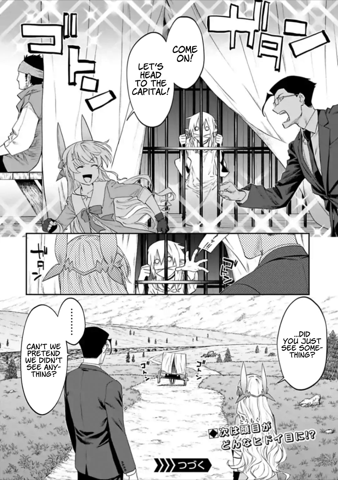 Fantasy Bishoujo Juniku Ojisan to chapter 25 page 10