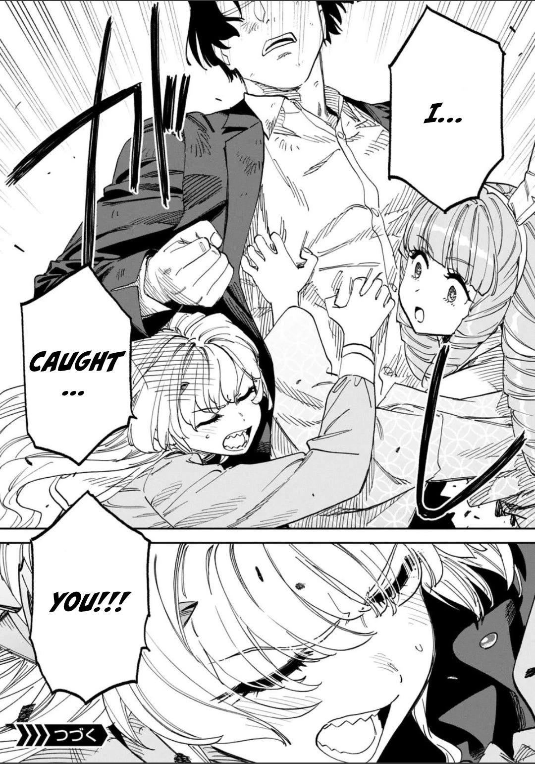 Fantasy Bishoujo Juniku Ojisan to chapter 250 page 10